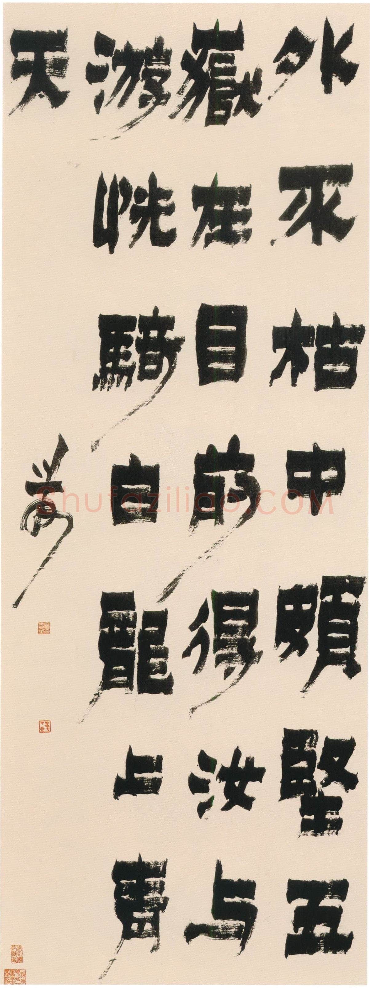 金农《漆书外不枯中颇坚轴》纸本隶书 148.5×55.5cm 徐州市博物馆藏