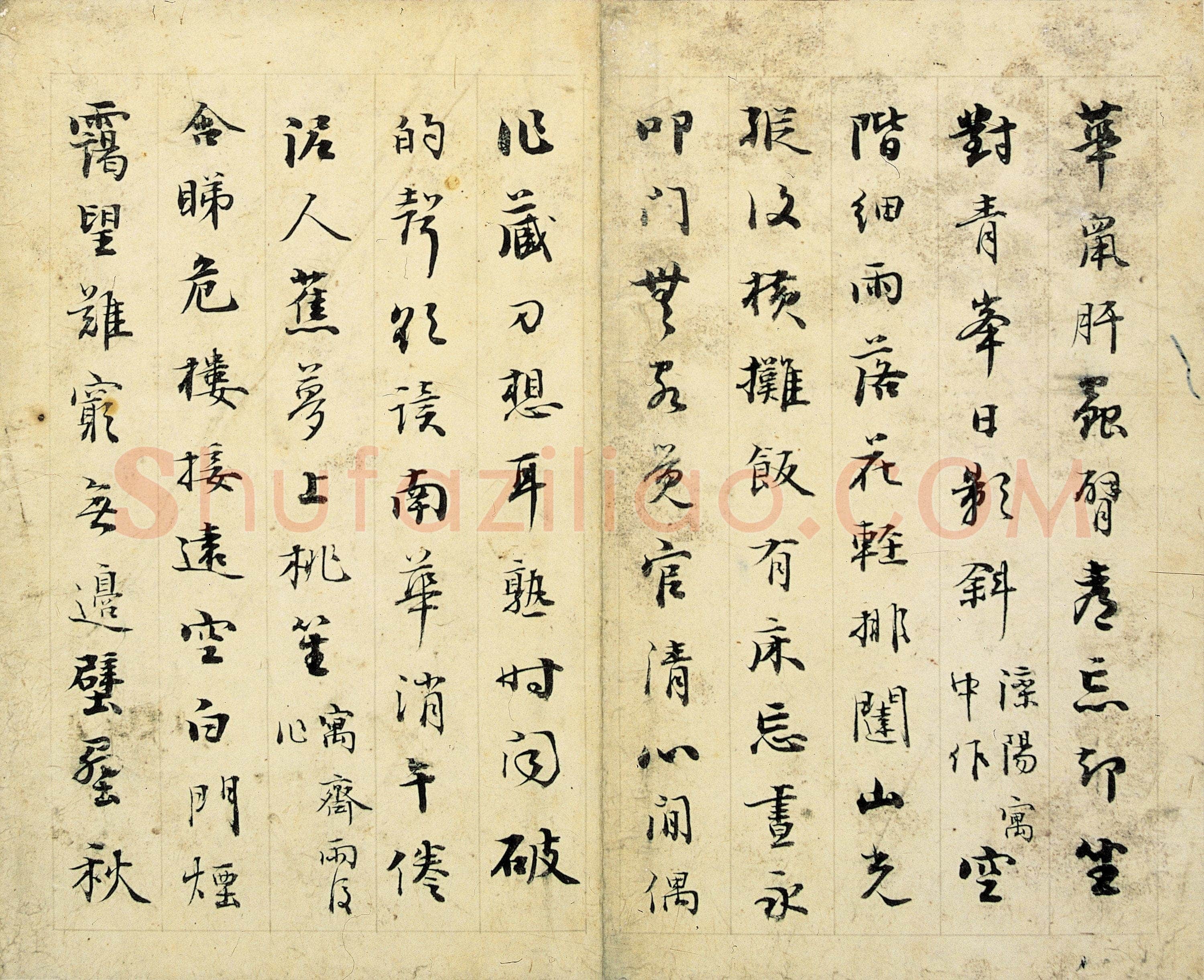 铁保《临旧帖及近作》册 20.3×24.9cm×12 南京博物院藏