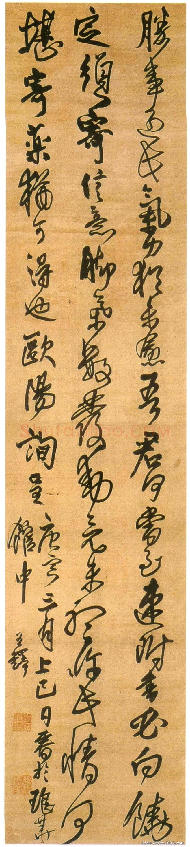 王铎《临欧阳询行书胜事帖》清顺治七年(庚寅1650年)绫本 纵234.5 横51.2厘米 上海博物馆藏