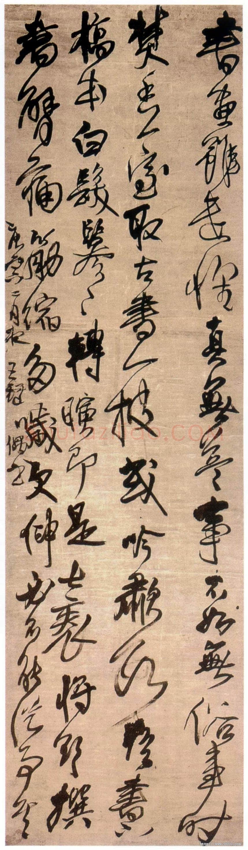 王铎《书画虽遣怀文语》轴 清顺治七年(庚寅1650年)绢本,行书,纵203cm,横50cm。首都博物馆藏