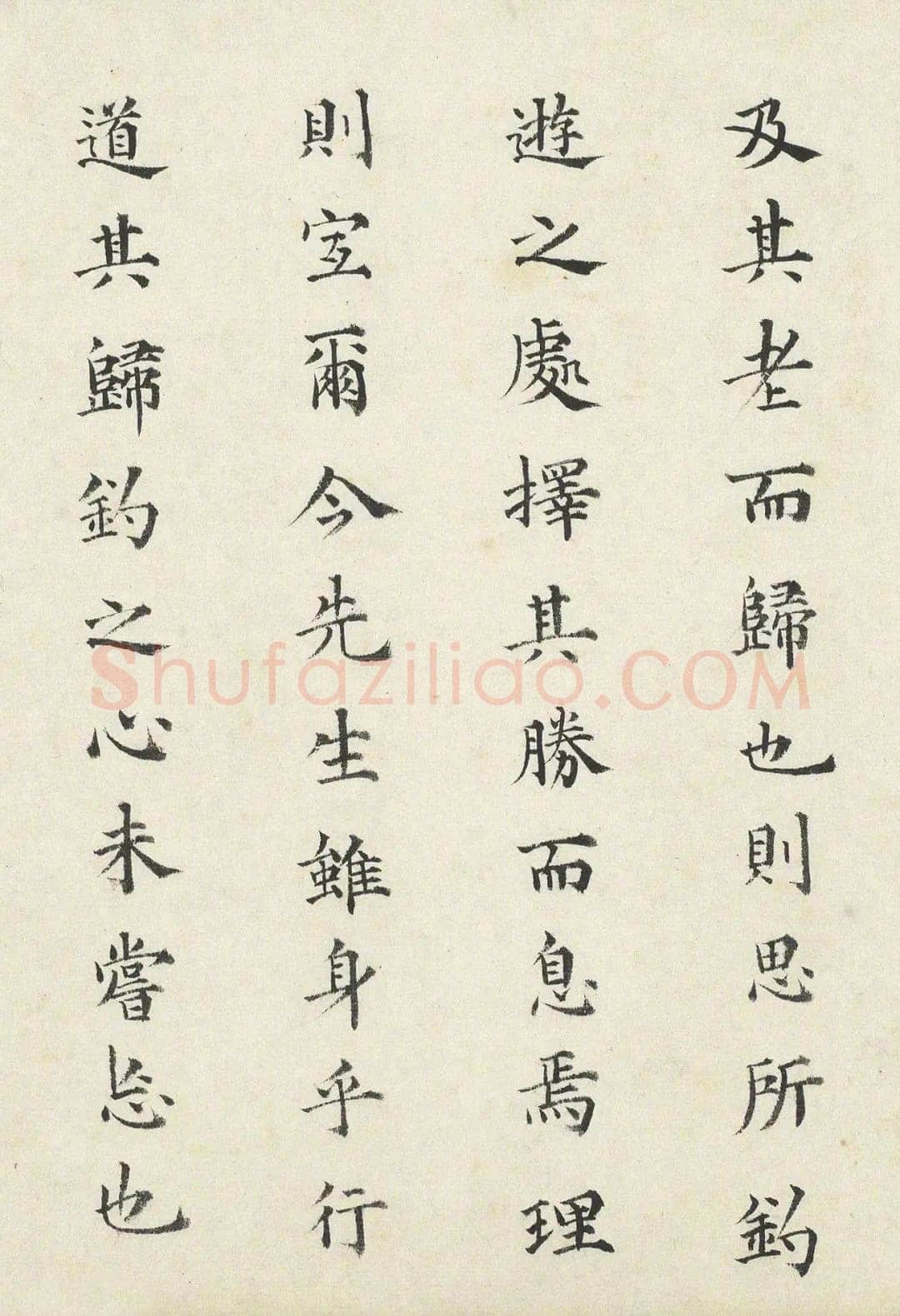 都穆《致野航、钓月亭记》
