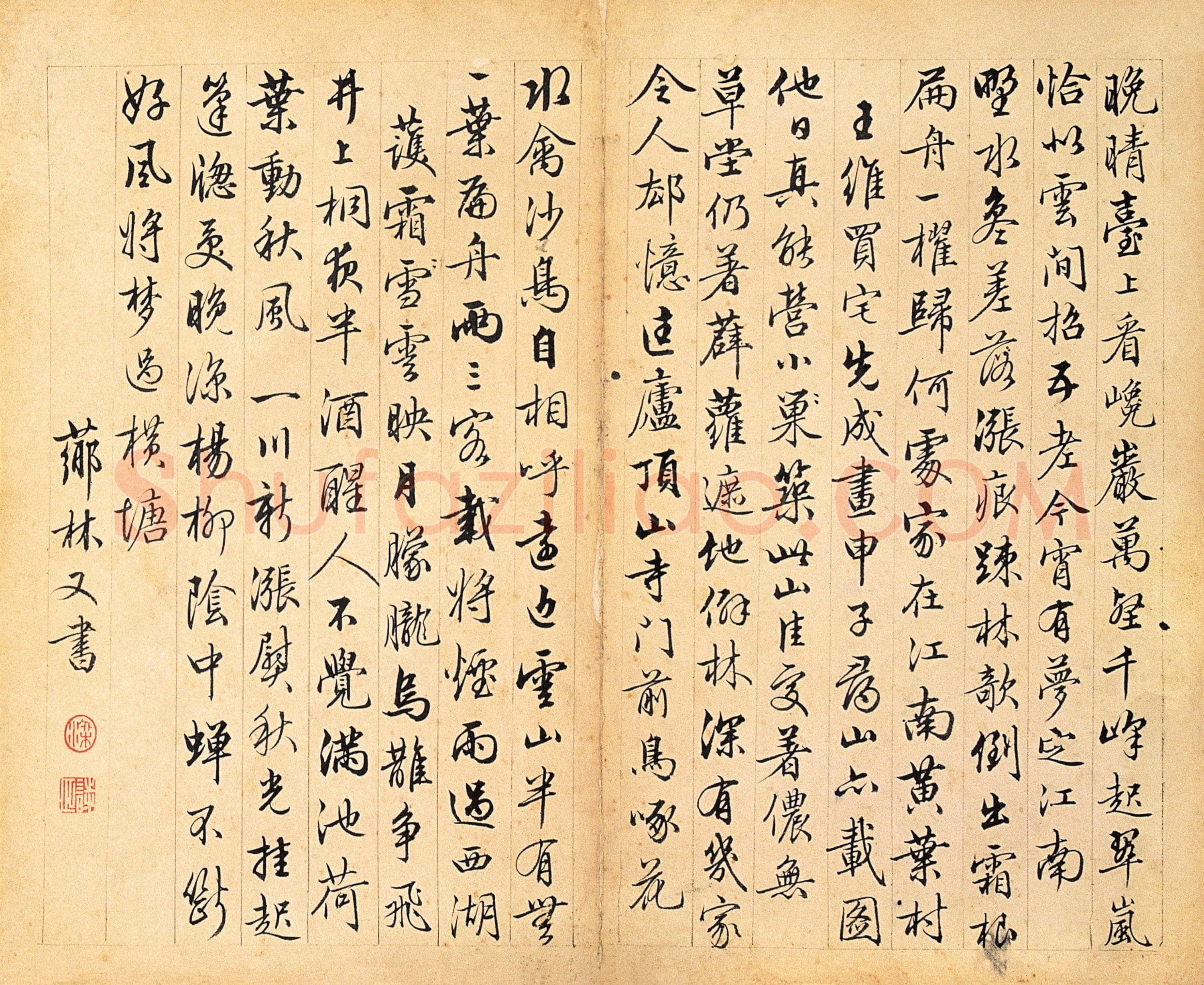 梁诗正《集古诗册页》纸本行楷 25.2×31.2cm×3 南京博物院藏