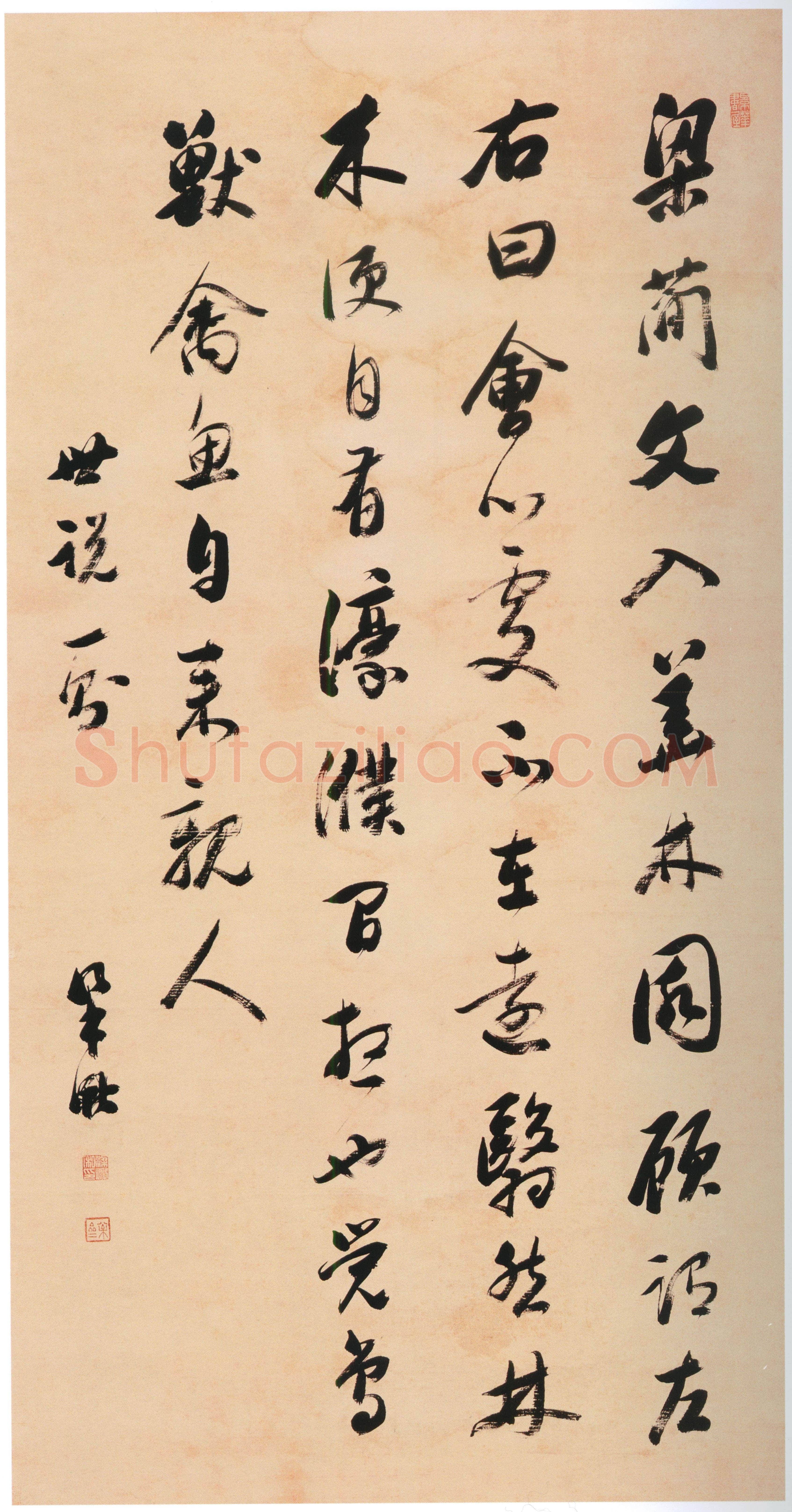 梁巘《录世说新语一则立轴》纸本行书 169×90cm 济南市博物馆藏