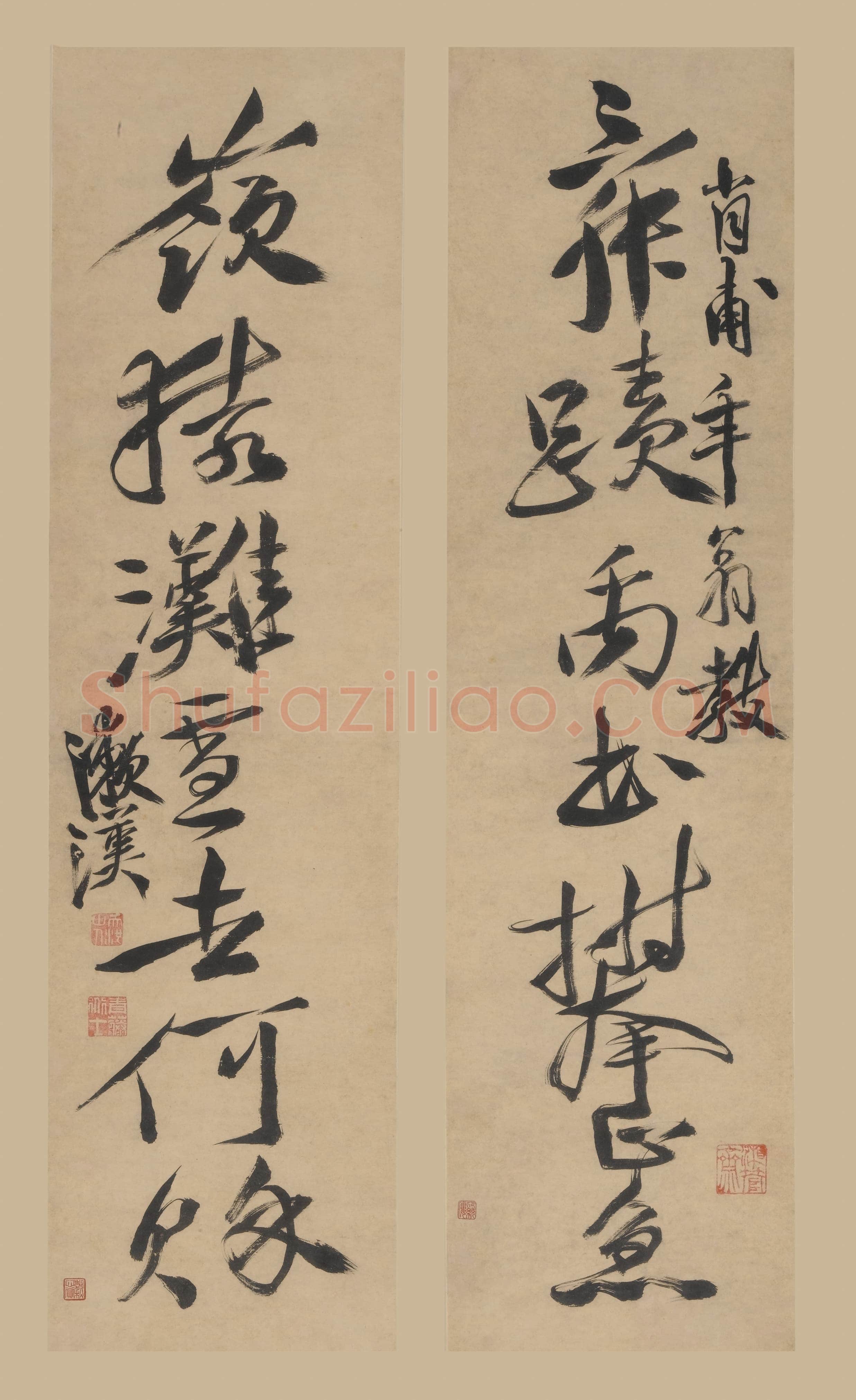 徐渭《草书“舜迹岭猿”七言联》98×26cm×2