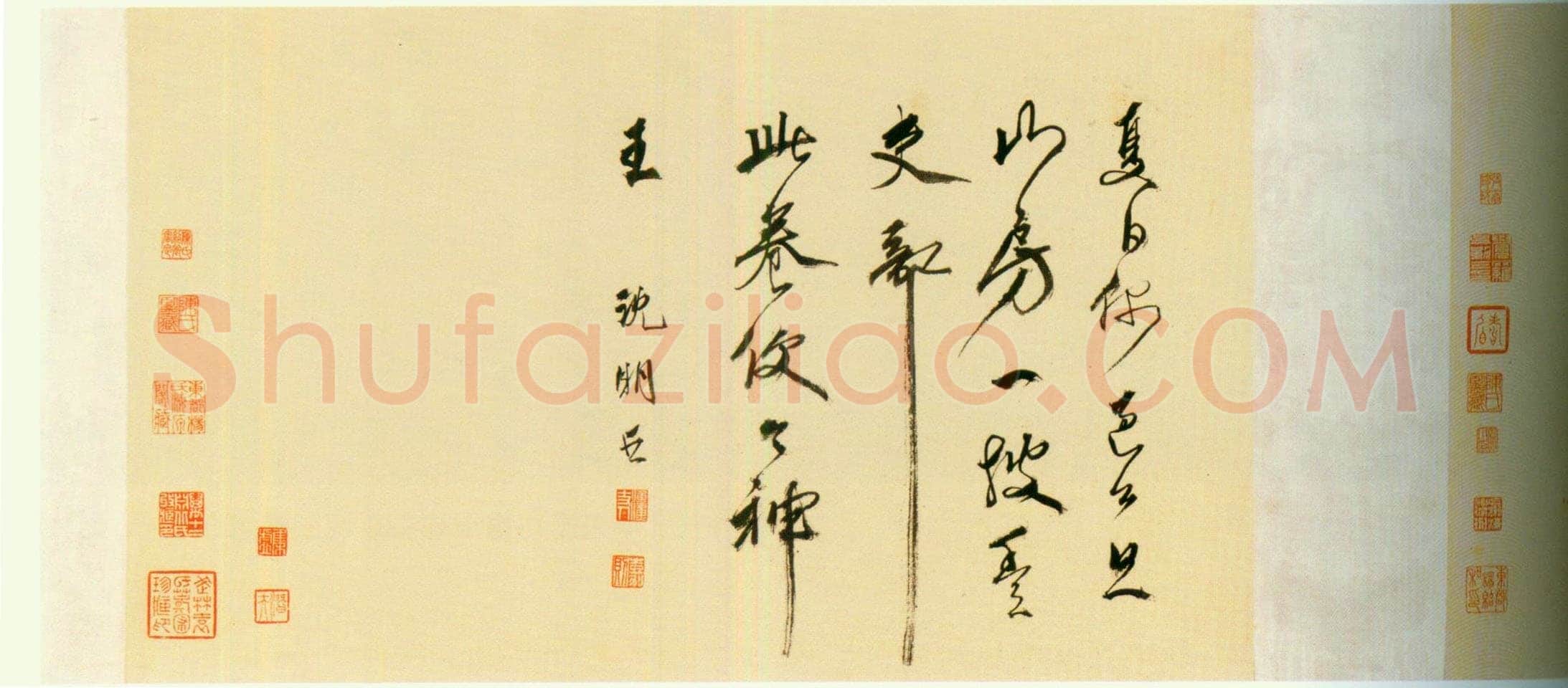 丰坊《草书孤山观梅诗卷》纸本草书 33.4cm×599cm 1565年 天津博物馆藏