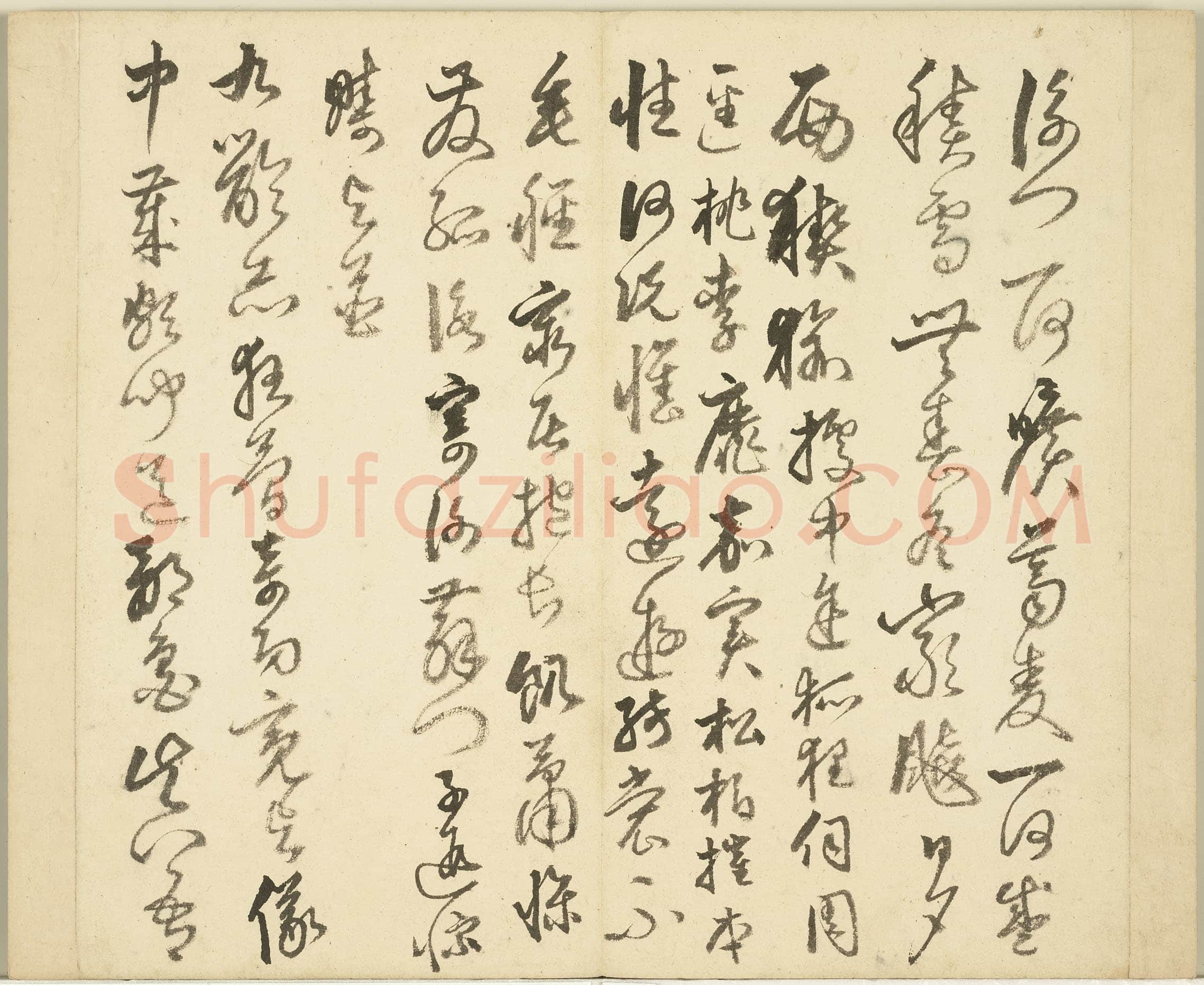 丰坊《秣陵七歌册》纸本行书29.3×31.7cm×14开 1551年 台北故宫博物院藏