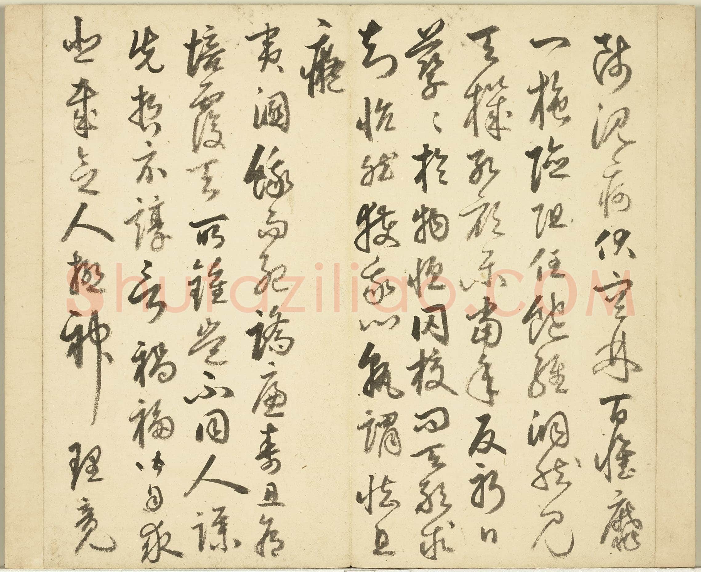 丰坊《秣陵七歌册》纸本行书29.3×31.7cm×14开 1551年 台北故宫博物院藏