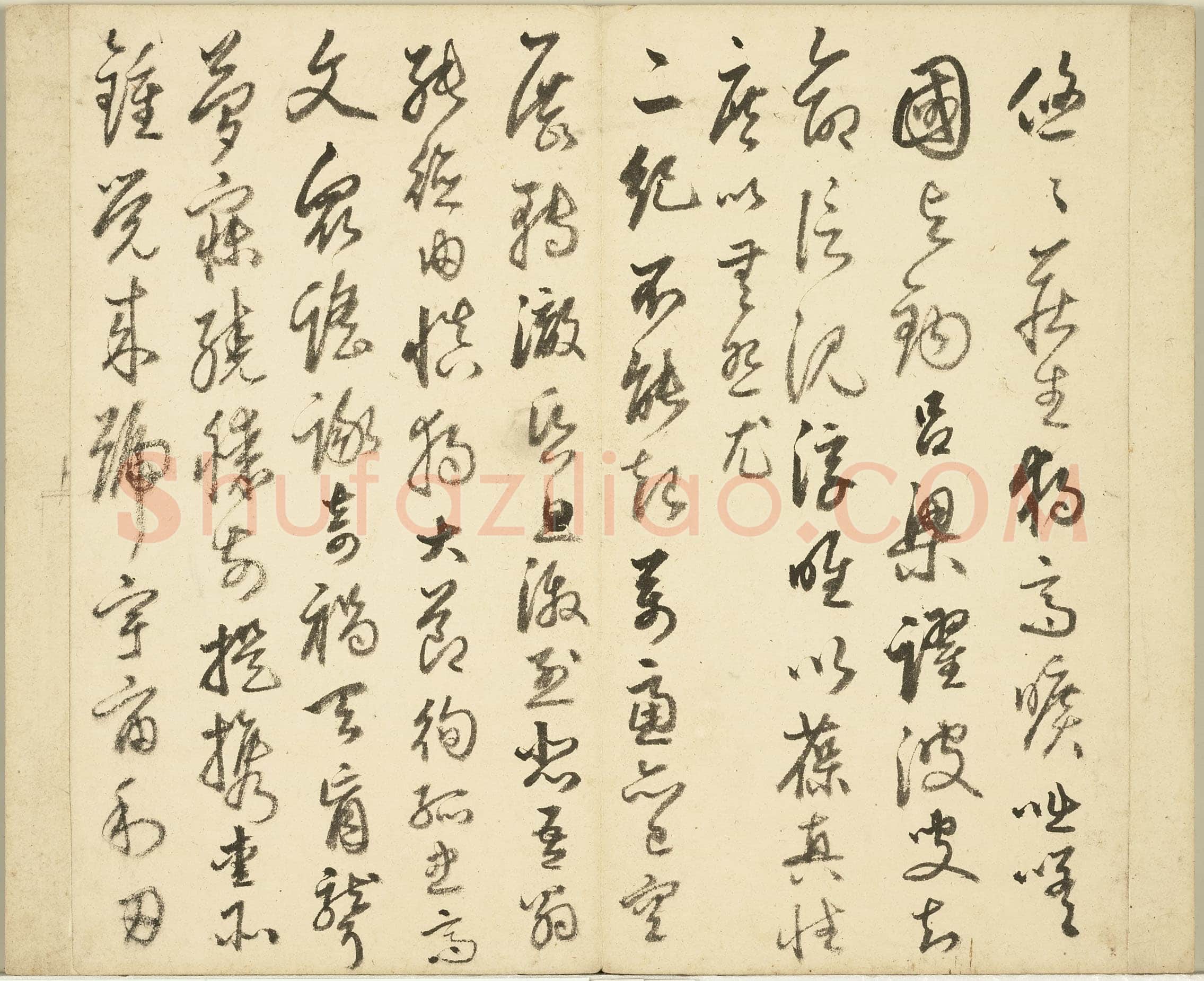 丰坊《秣陵七歌册》纸本行书29.3×31.7cm×14开 1551年 台北故宫博物院藏