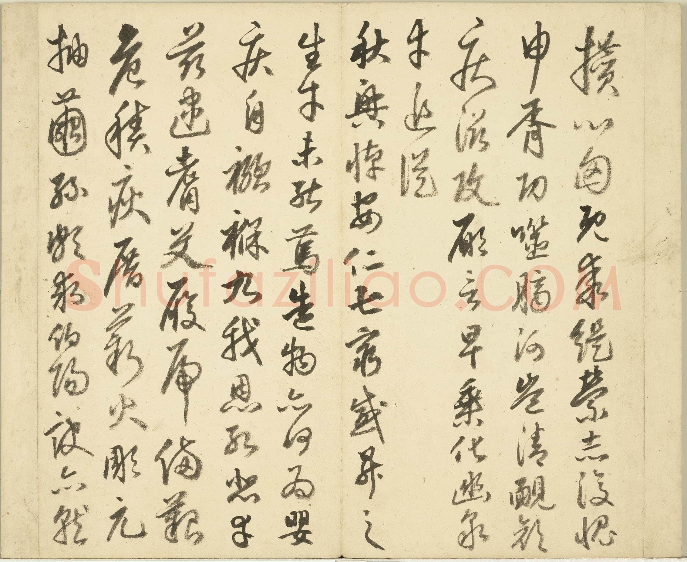 丰坊《秣陵七歌册》纸本行书29.3×31.7cm×14开 1551年 台北故宫博物院藏