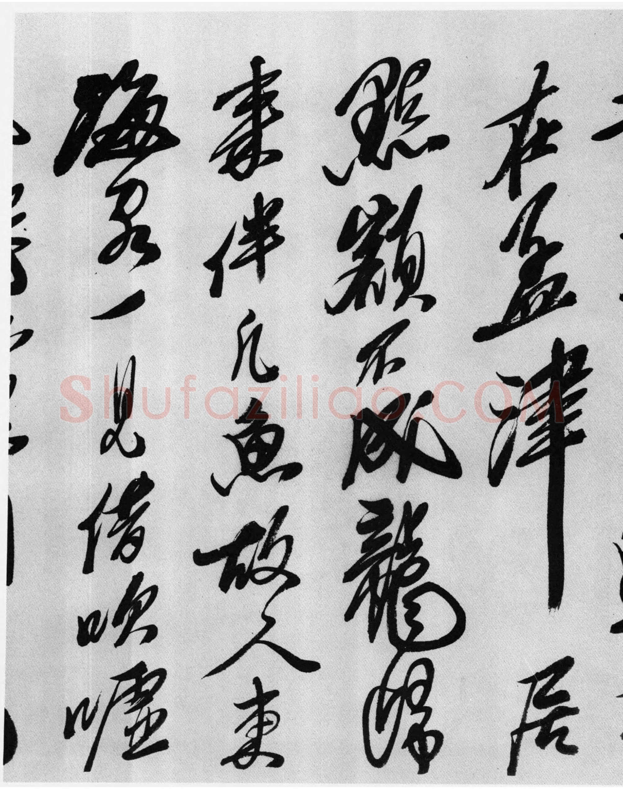 石涛《李白诗三首》纸本行书 北京故宫博物院藏