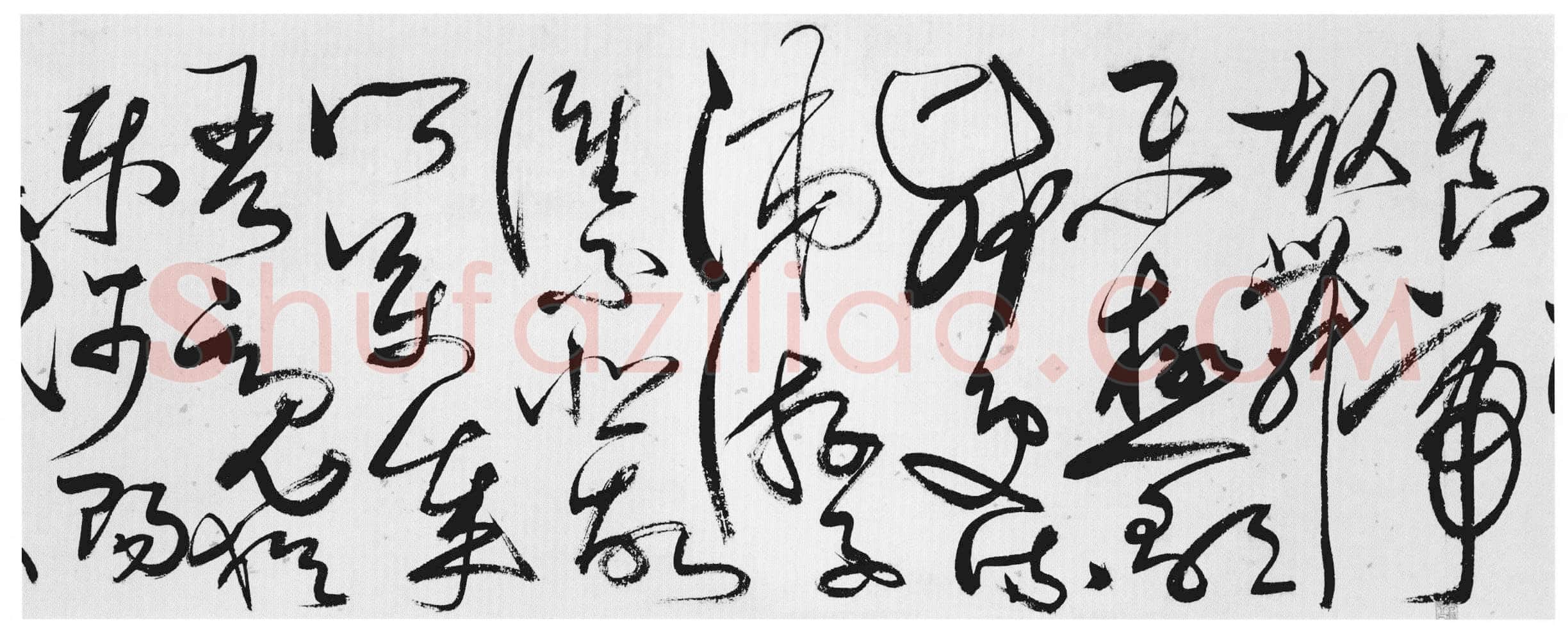 唐顺之《草书歌凤台行卷》纸本草书 32×992cm 广东省博物馆藏