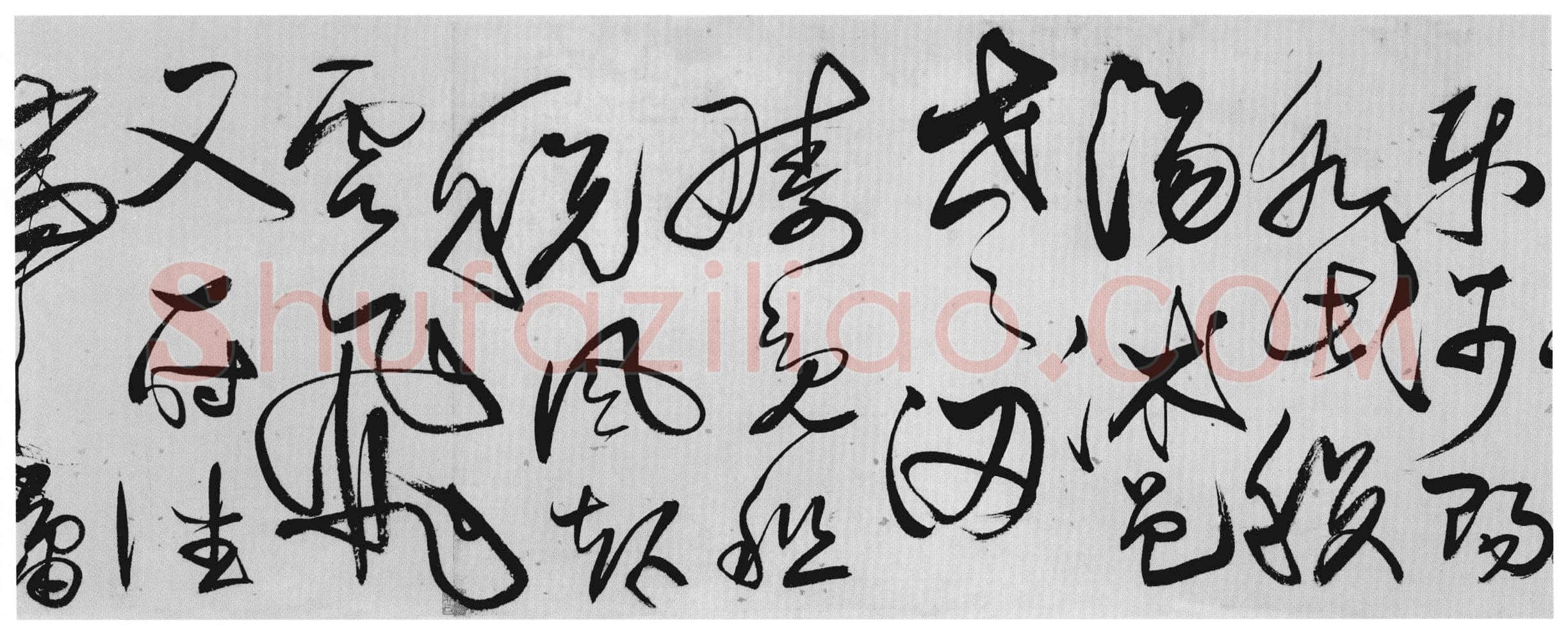 唐顺之《草书歌凤台行卷》纸本草书 32×992cm 广东省博物馆藏