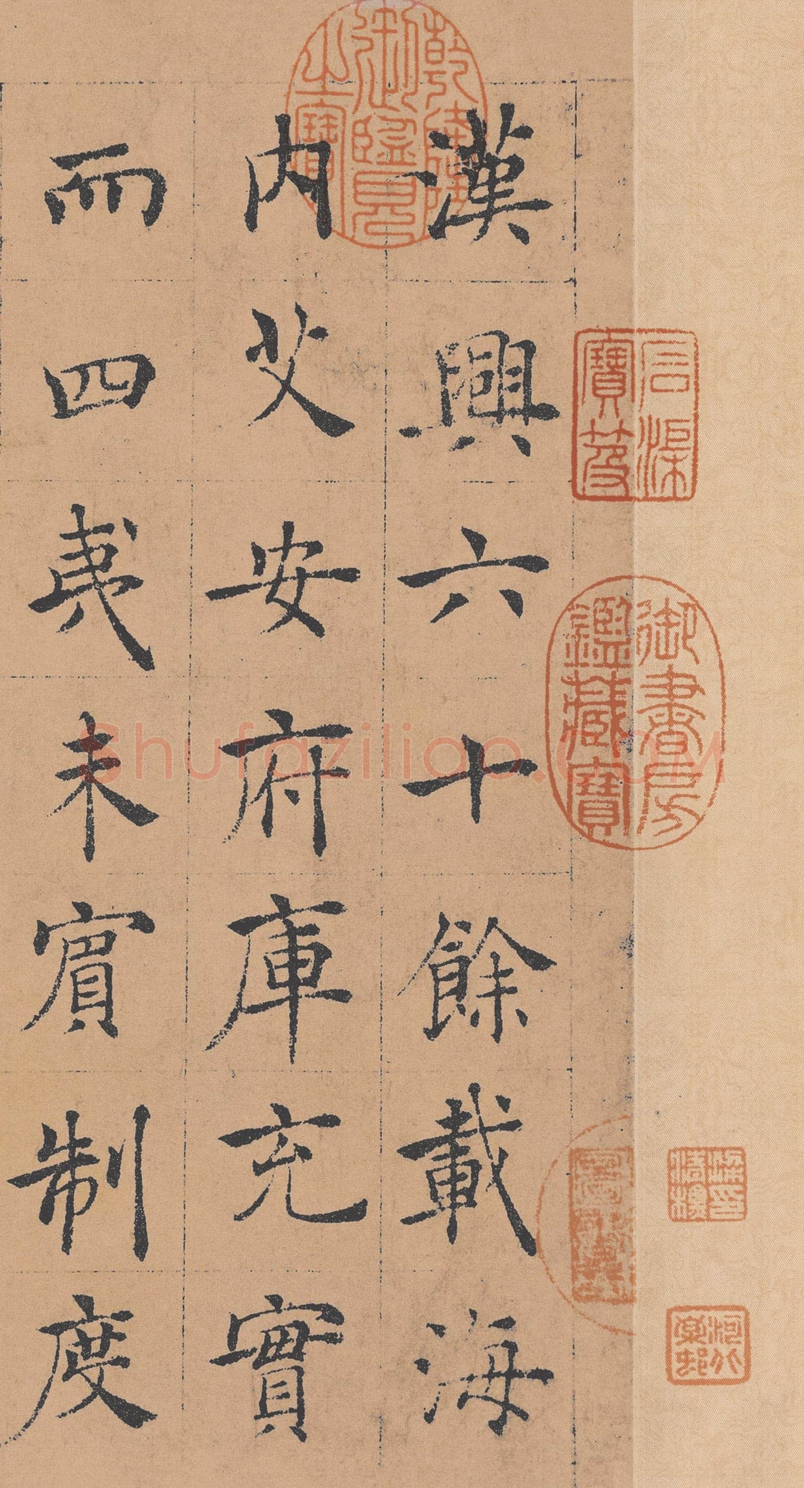 褚遂良《倪宽赞》(传)素笺乌丝栏墨迹卷 25.6×576cm 台北故宫博物院藏