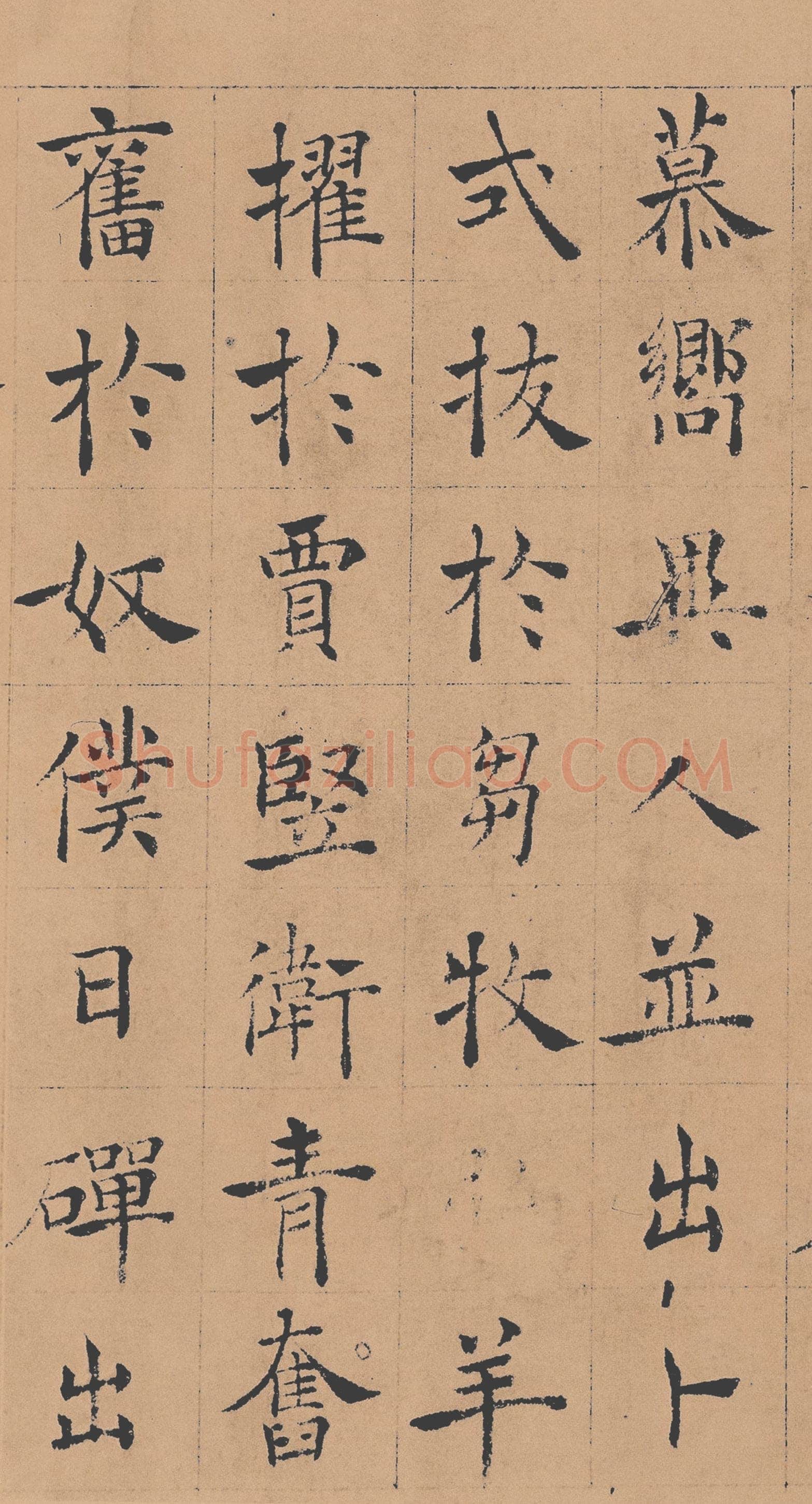 褚遂良《倪宽赞》(传)素笺乌丝栏墨迹卷 25.6×576cm 台北故宫博物院藏