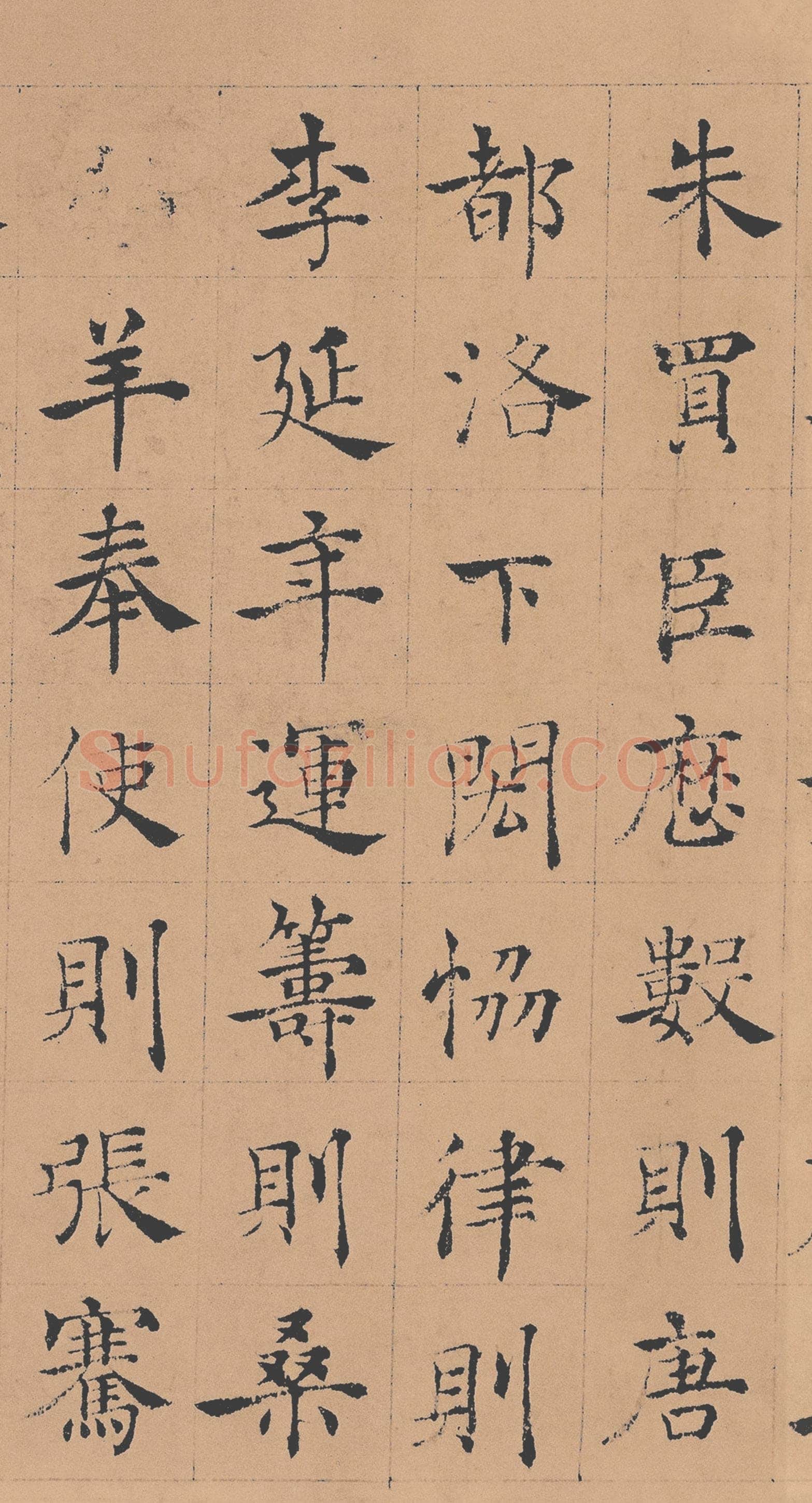 褚遂良《倪宽赞》(传)素笺乌丝栏墨迹卷 25.6×576cm 台北故宫博物院藏