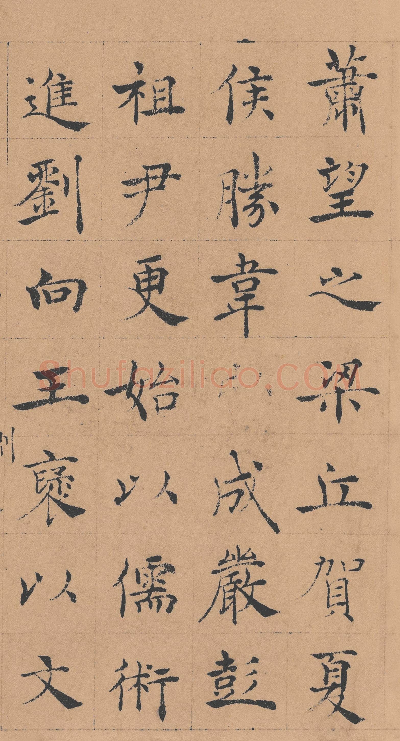 褚遂良《倪宽赞》(传)素笺乌丝栏墨迹卷 25.6×576cm 台北故宫博物院藏