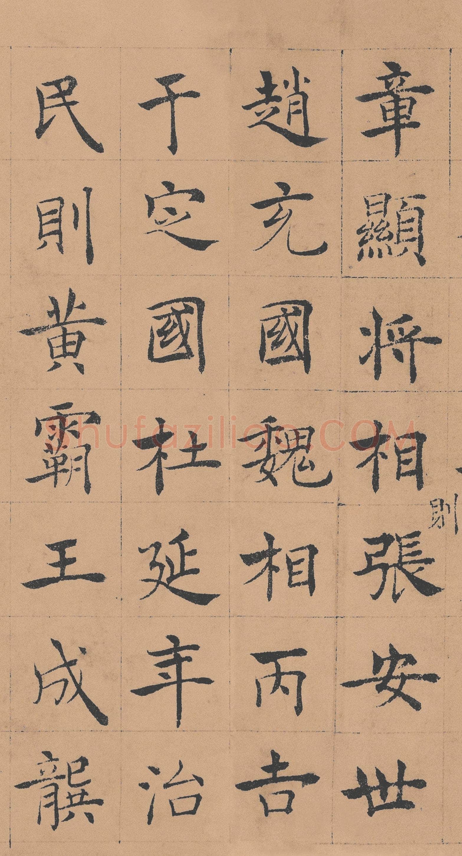 褚遂良《倪宽赞》(传)素笺乌丝栏墨迹卷 25.6×576cm 台北故宫博物院藏
