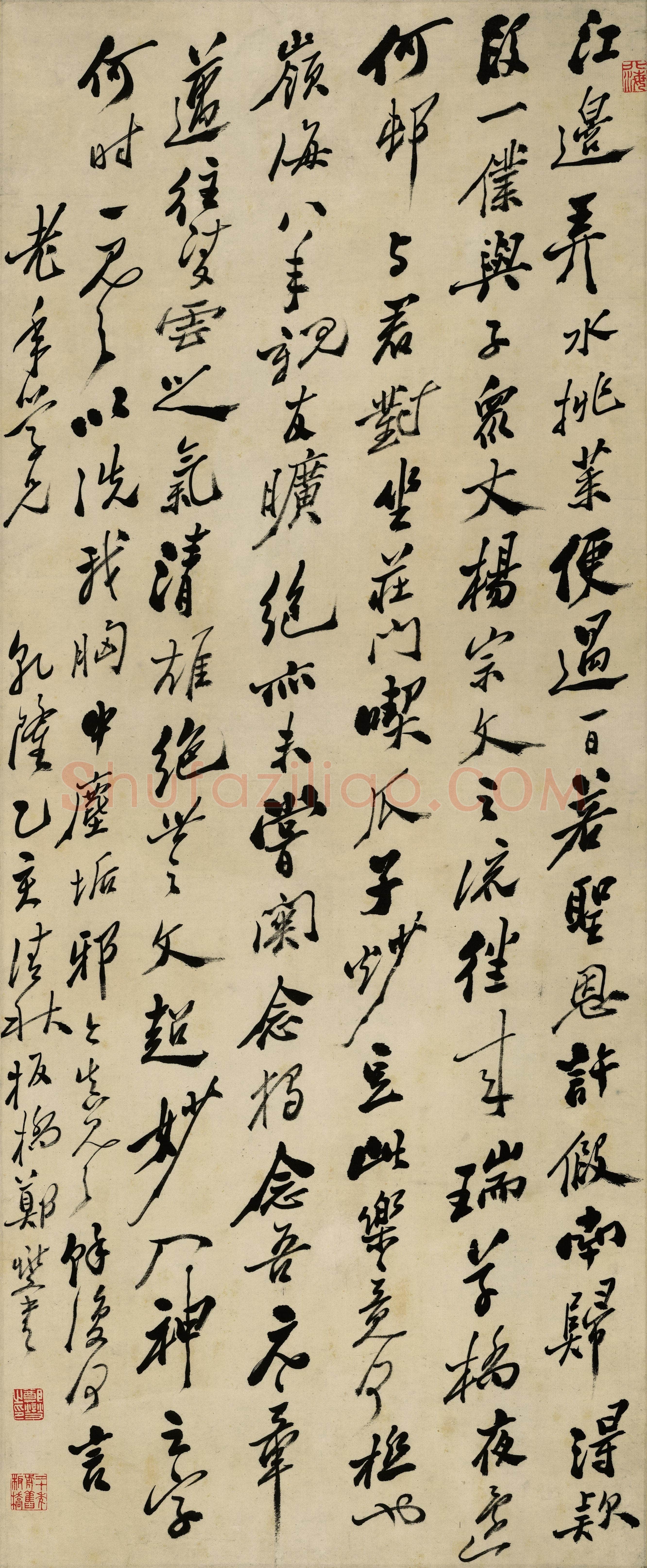 郑燮(郑板桥)《行书录东坡书札轴》纸本行书 171.8×56.1cm 辽宁省博物馆藏