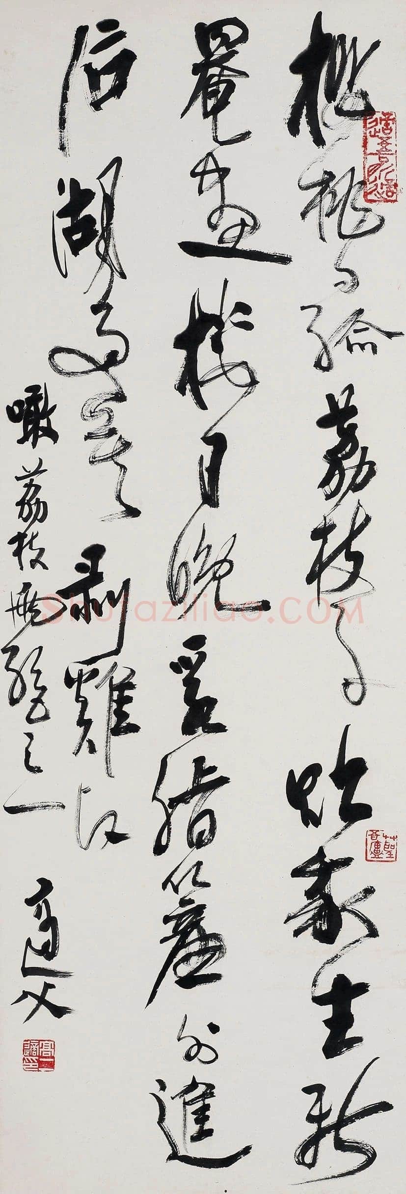 高二适《噉荔枝两绝之一》纸本