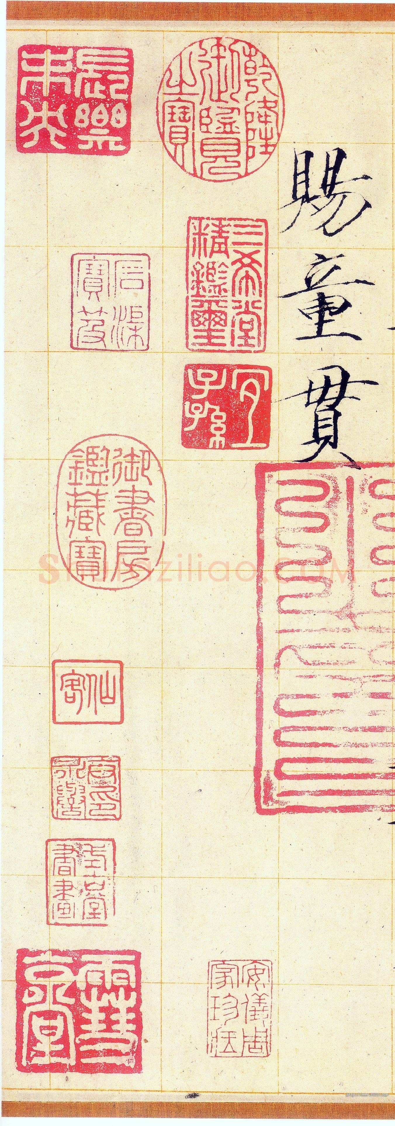 赵佶《小楷书千字文》素笺本 30.9×322.1cm,崇宁三年(1104)上海博物馆藏