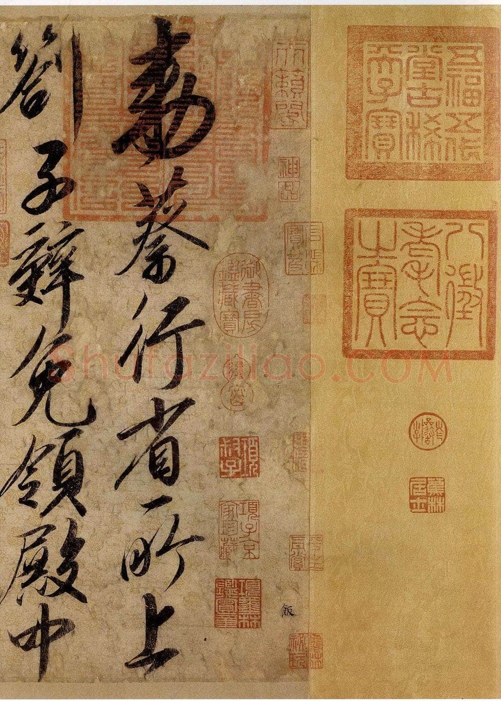 赵佶《蔡行敕卷》行书 35.5 × 214.6 cm 辽宁省博物馆藏