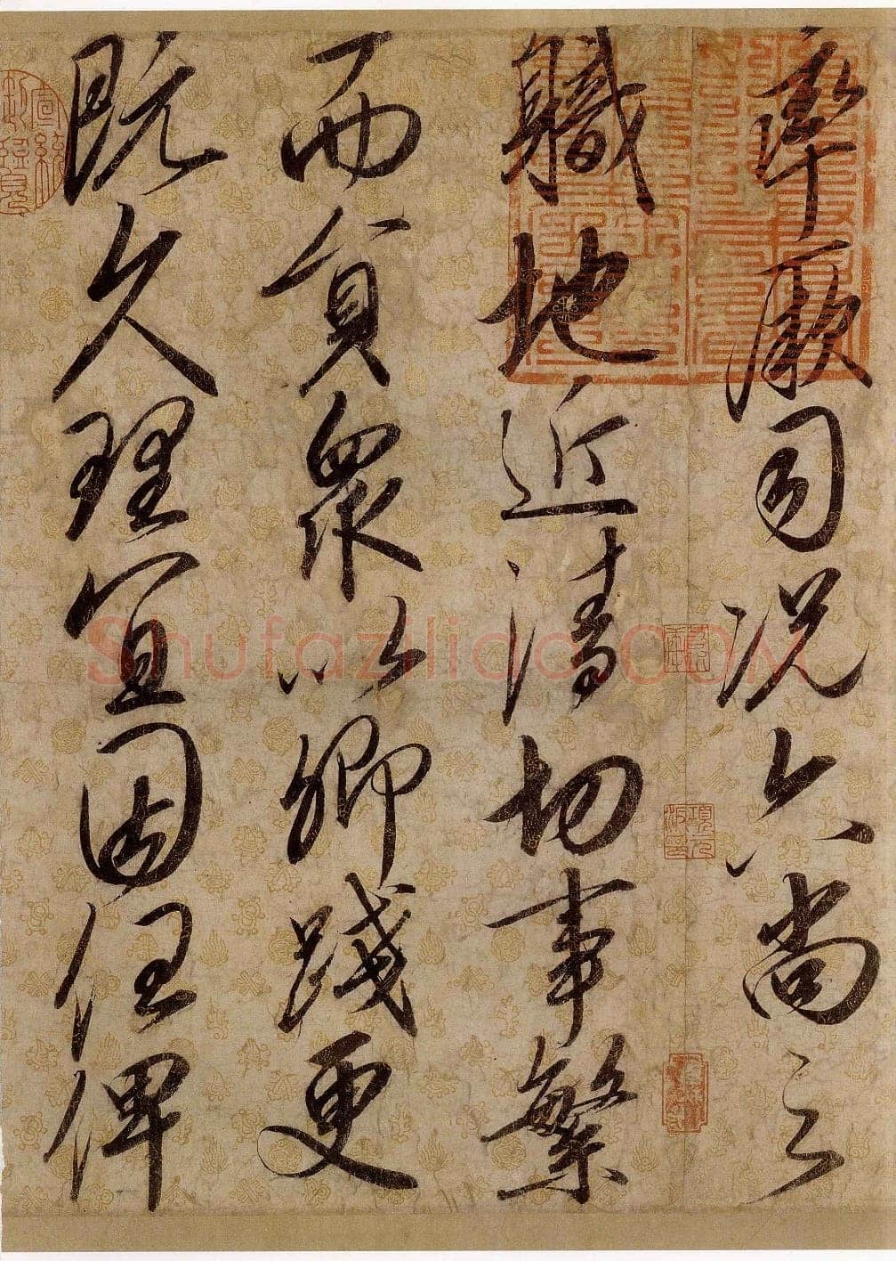 赵佶《蔡行敕卷》行书 35.5 × 214.6 cm 辽宁省博物馆藏