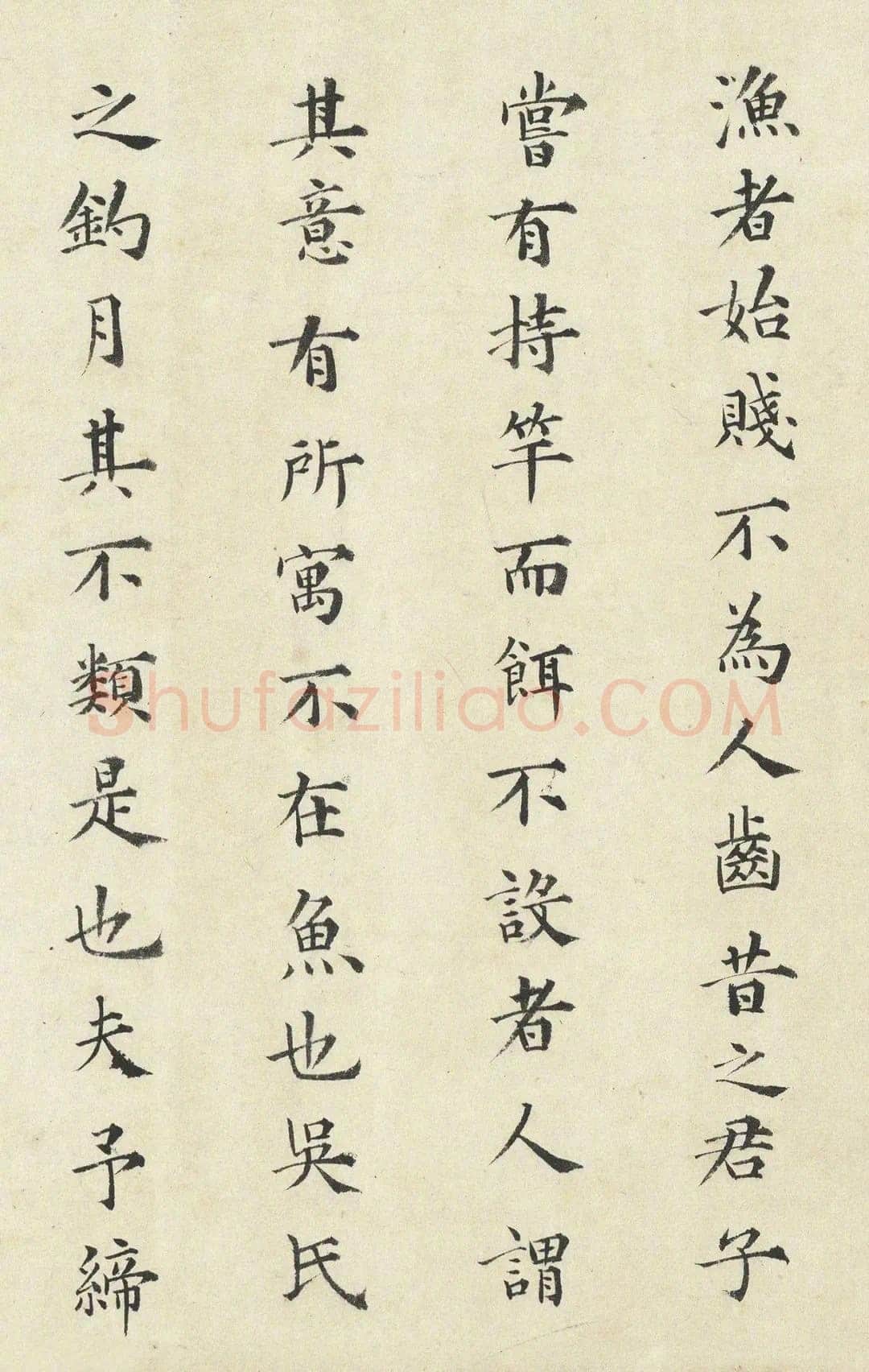 都穆《致野航、钓月亭记》