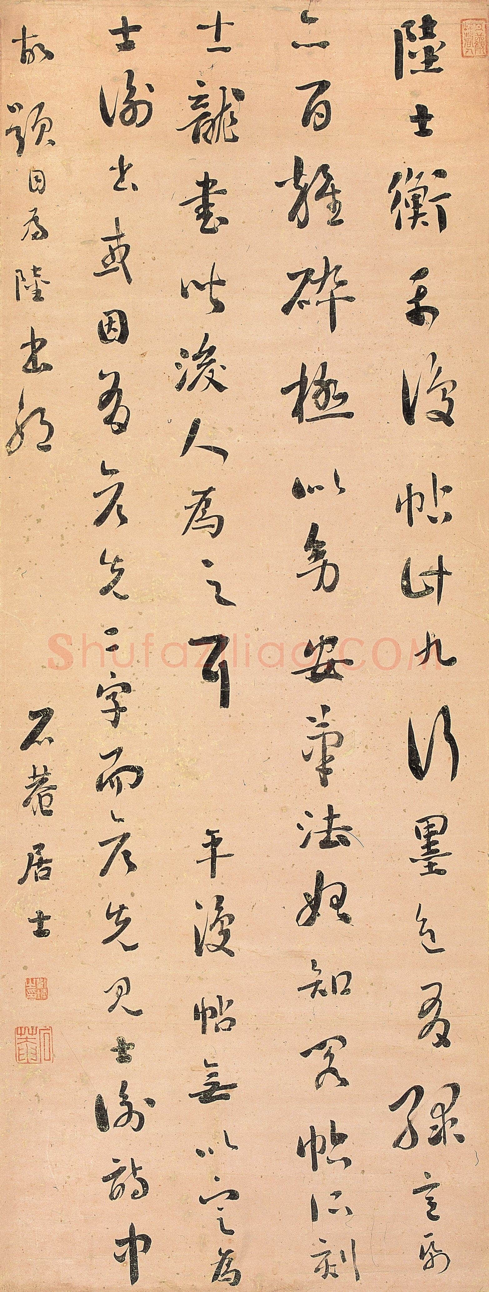 刘墉《录王世贞艺苑卮言选句轴》洒金行草书 113.2×43cm 南京博物院藏