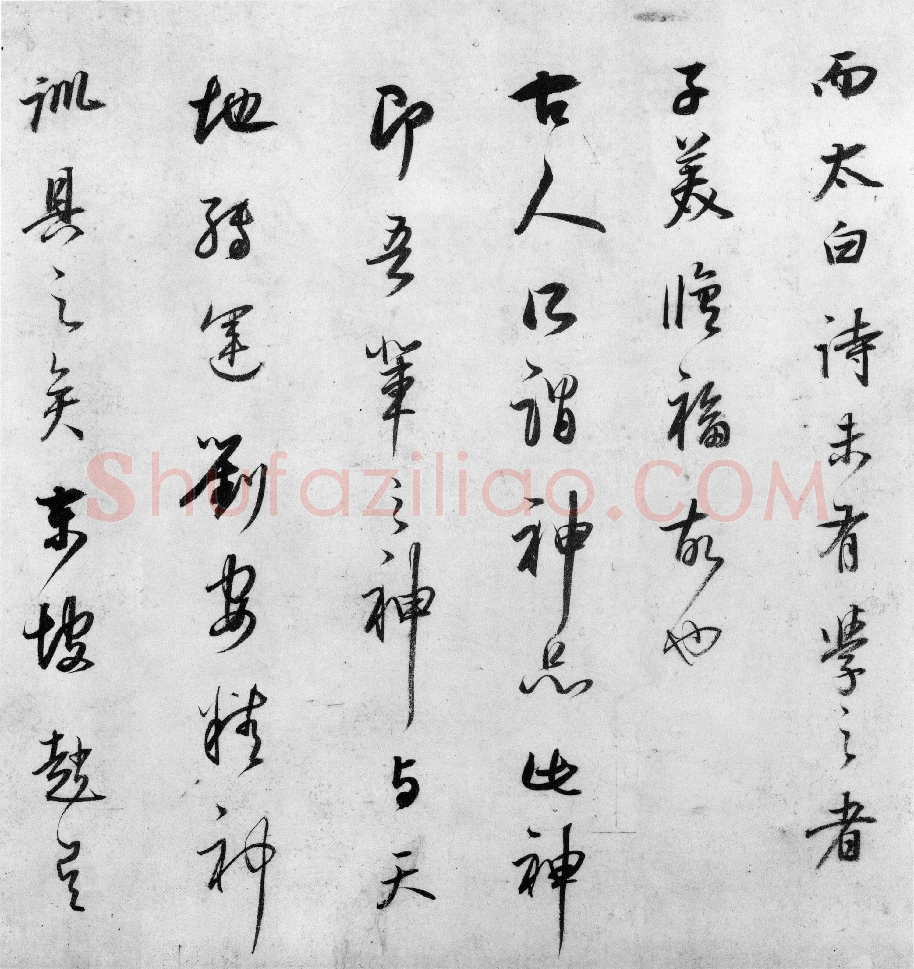 董其昌(手卷)《行草书罗汉赞等书卷》(又名试笔帖)纸本 31.1×631.3cm 日本东京国立博物馆藏