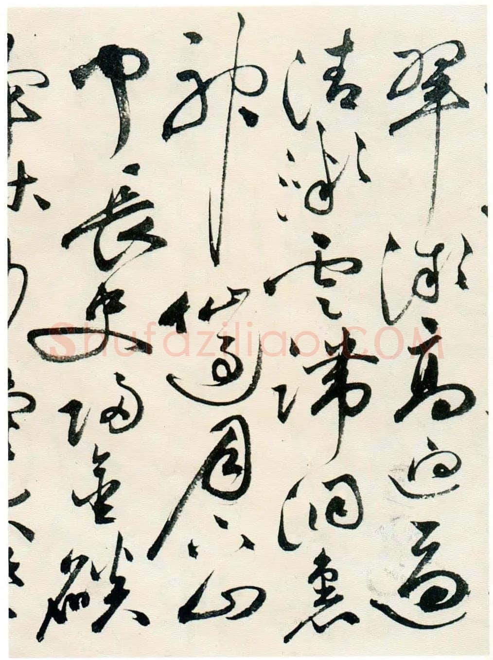 祝允明《草书自书诗卷》北京故宫博物院藏