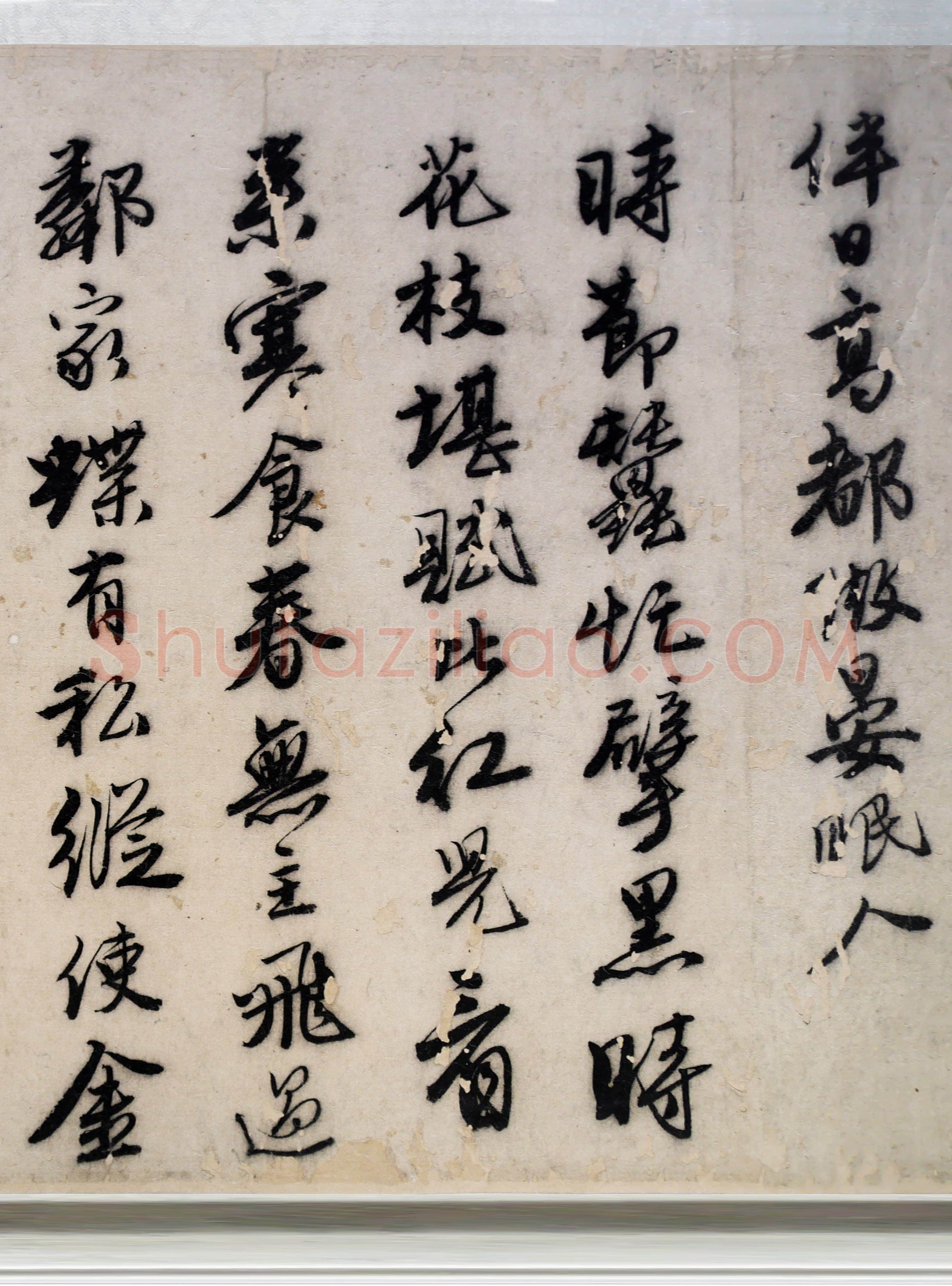 唐寅《落花诗与漫兴诗卷》纸本 行书 23.4×447.6cm 中国美术馆藏藏