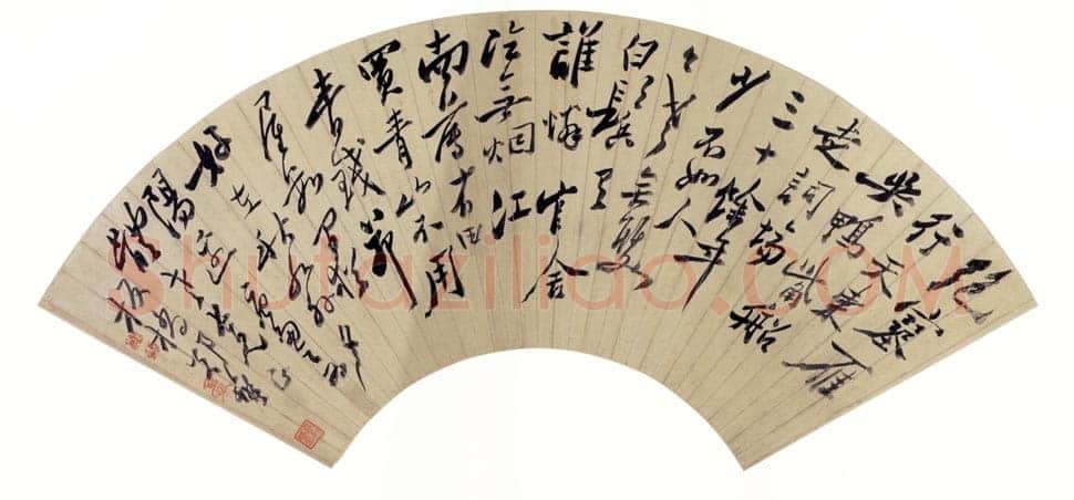 郑燮(郑板桥)《行书自作唐多令词扇》上海博物馆藏