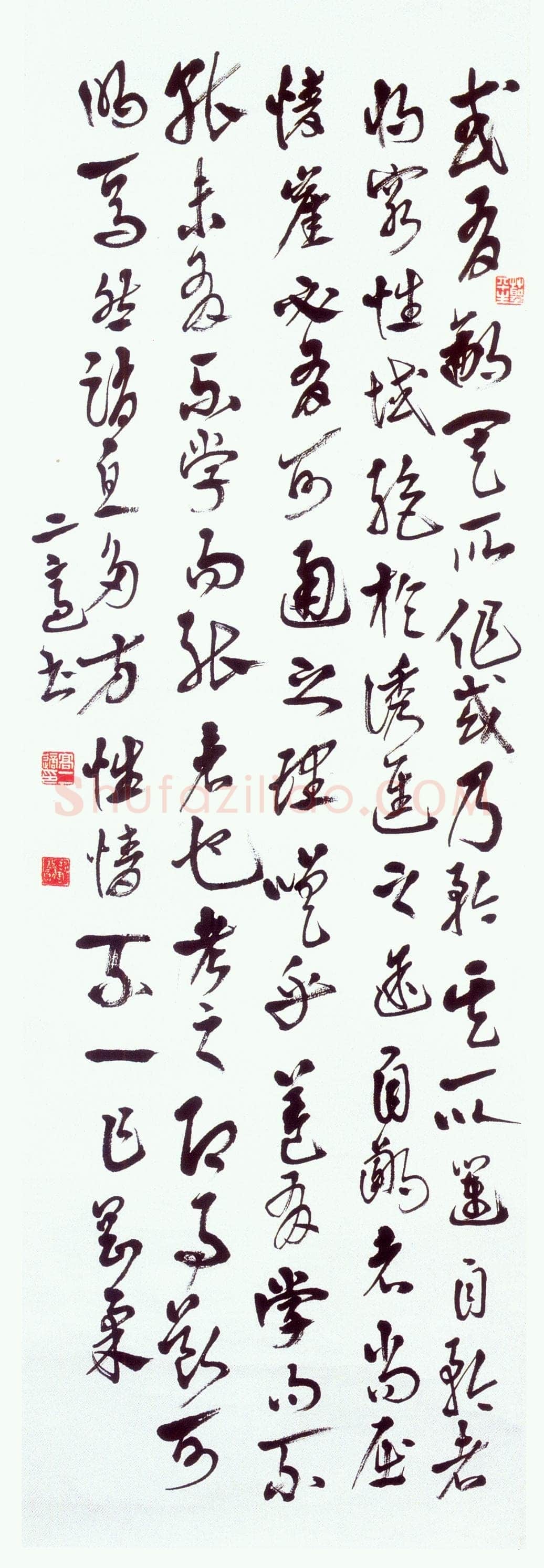 高二适《节临宋克书谱轴》纸本 128×40.5cm 江苏省美术馆藏