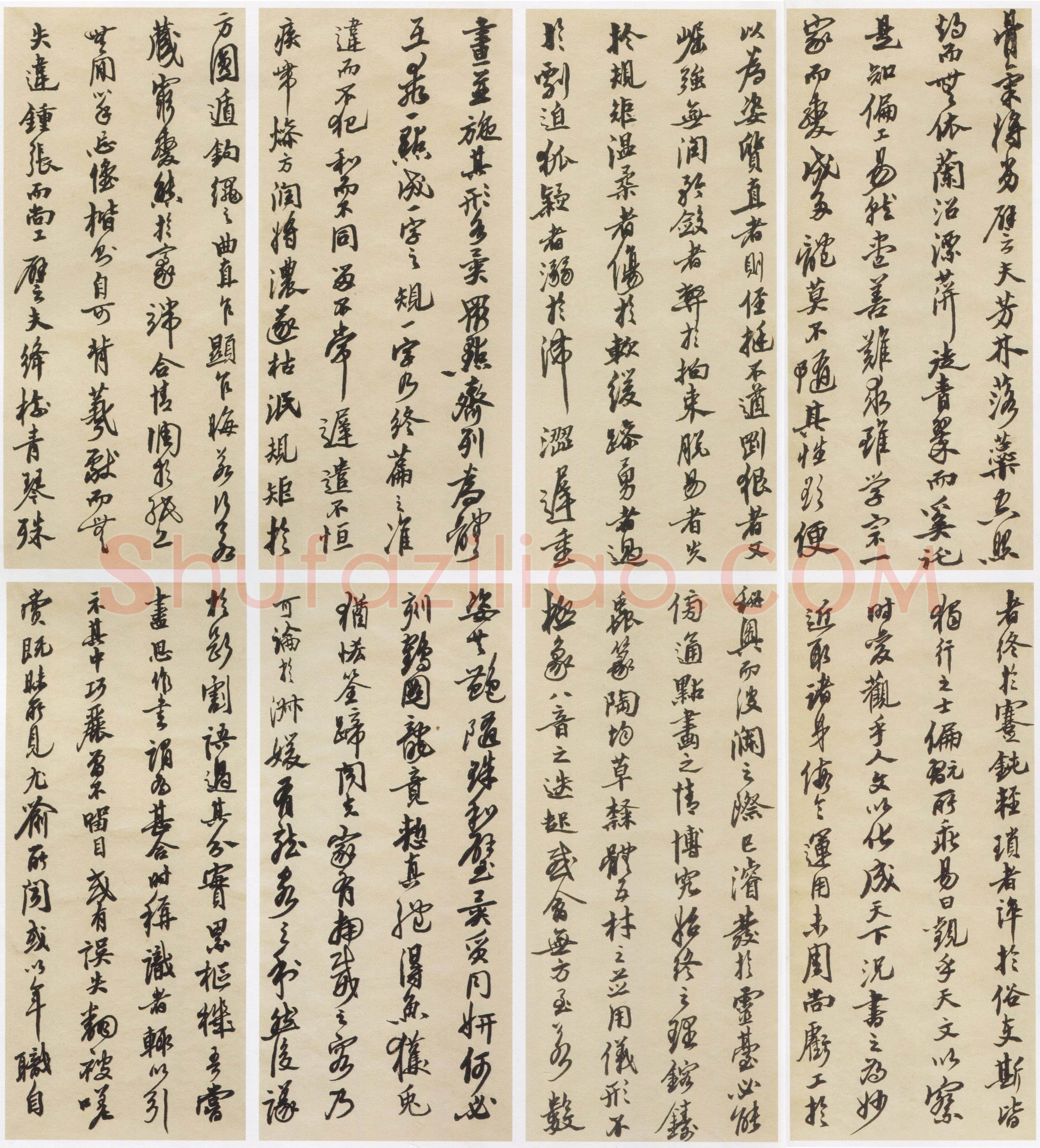 沙孟海《行书录孙过庭书谱册》(选页)27.5×14cm×70 1973年作 个人藏