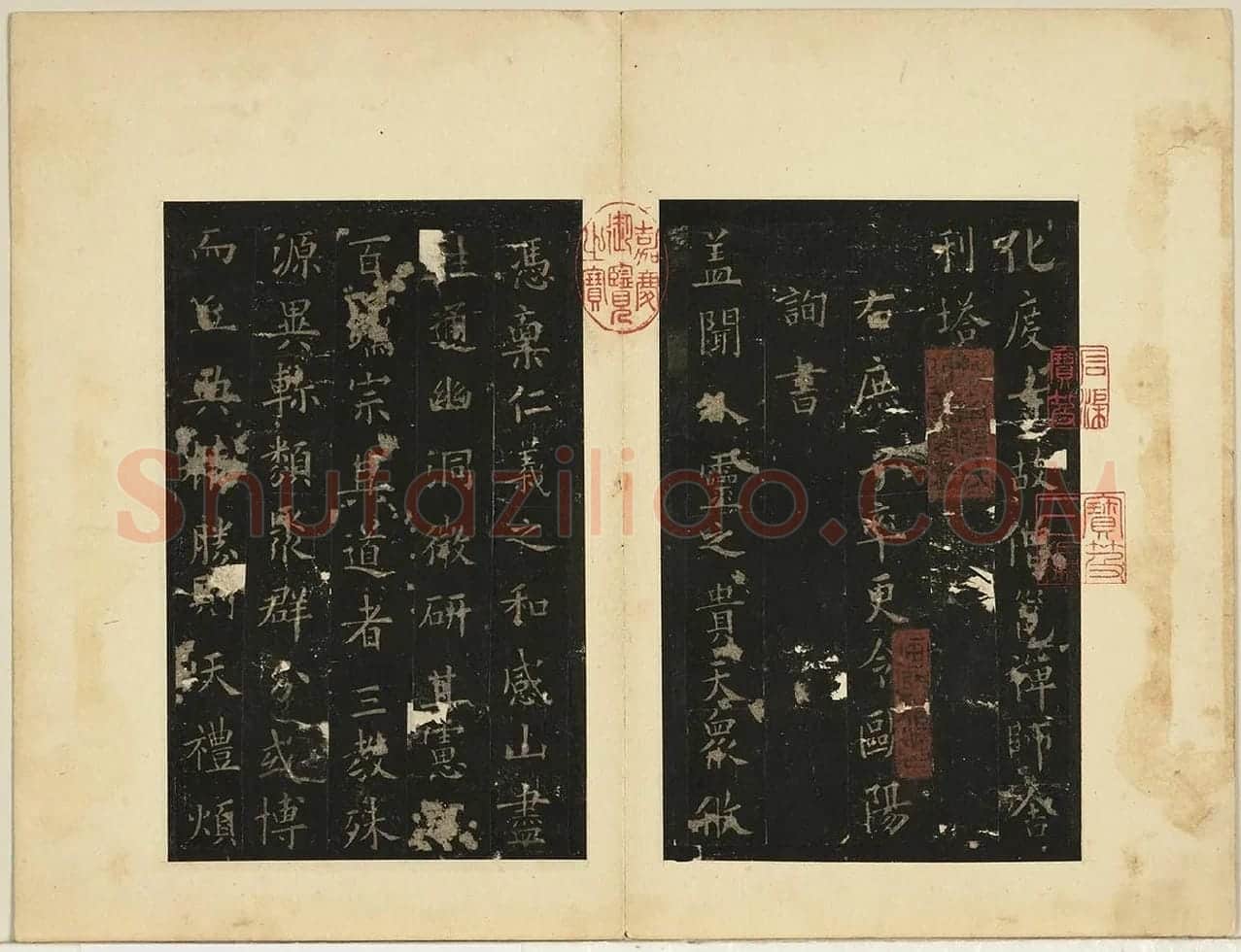 宋拓欧阳询楷书化度寺碑 (1)