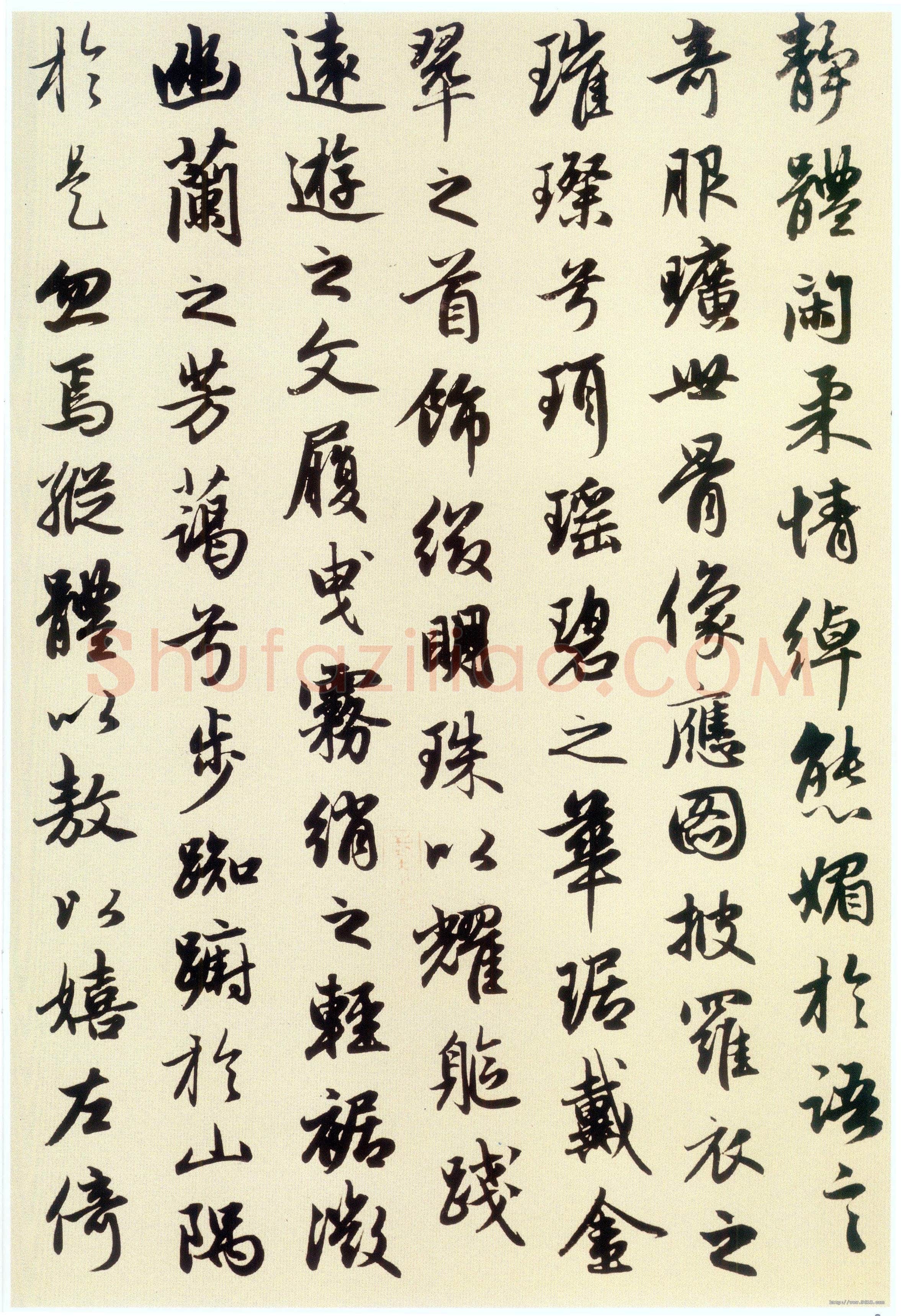 赵孟頫《洛神赋》卷 纸本,行书,纵29cm,横220.9cm。北京故宫博物院藏