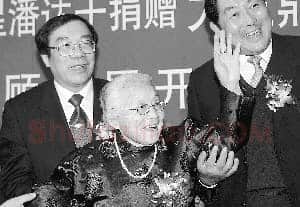 大克鼎金文作品欣赏,摘自先秦大克鼎