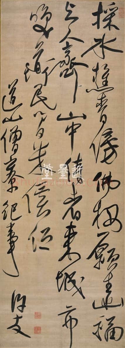 许友《行书七言绝句诗轴》纸本行书 144.5×52cm 香港近墨堂书法研究基金会藏