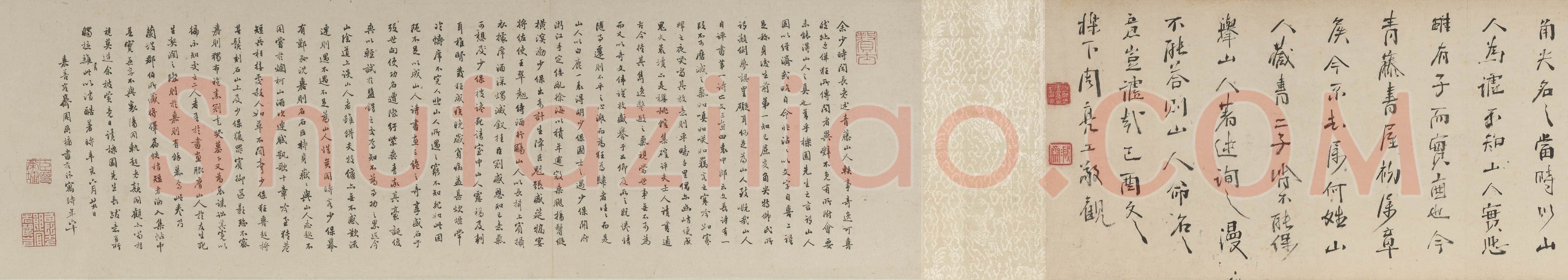 徐渭《行书唐宋诗词卷》绢本行书 22.5×269cm 上海博物馆藏