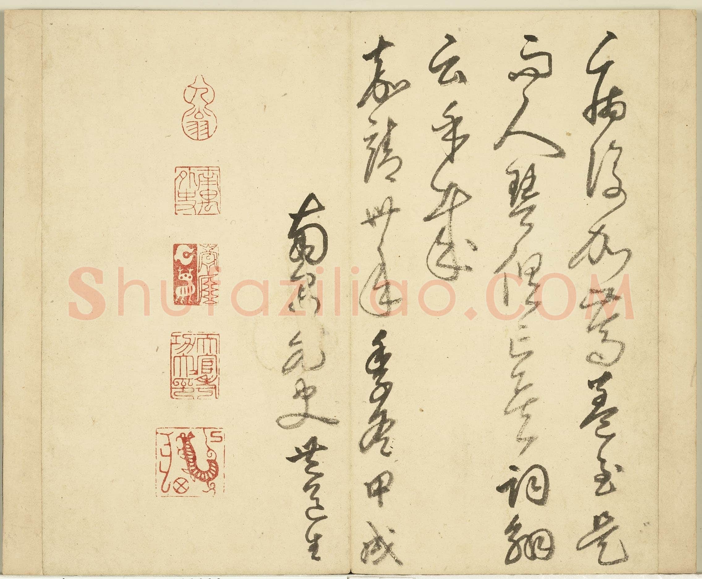 丰坊《秣陵七歌册》纸本行书29.3×31.7cm×14开 1551年 台北故宫博物院藏