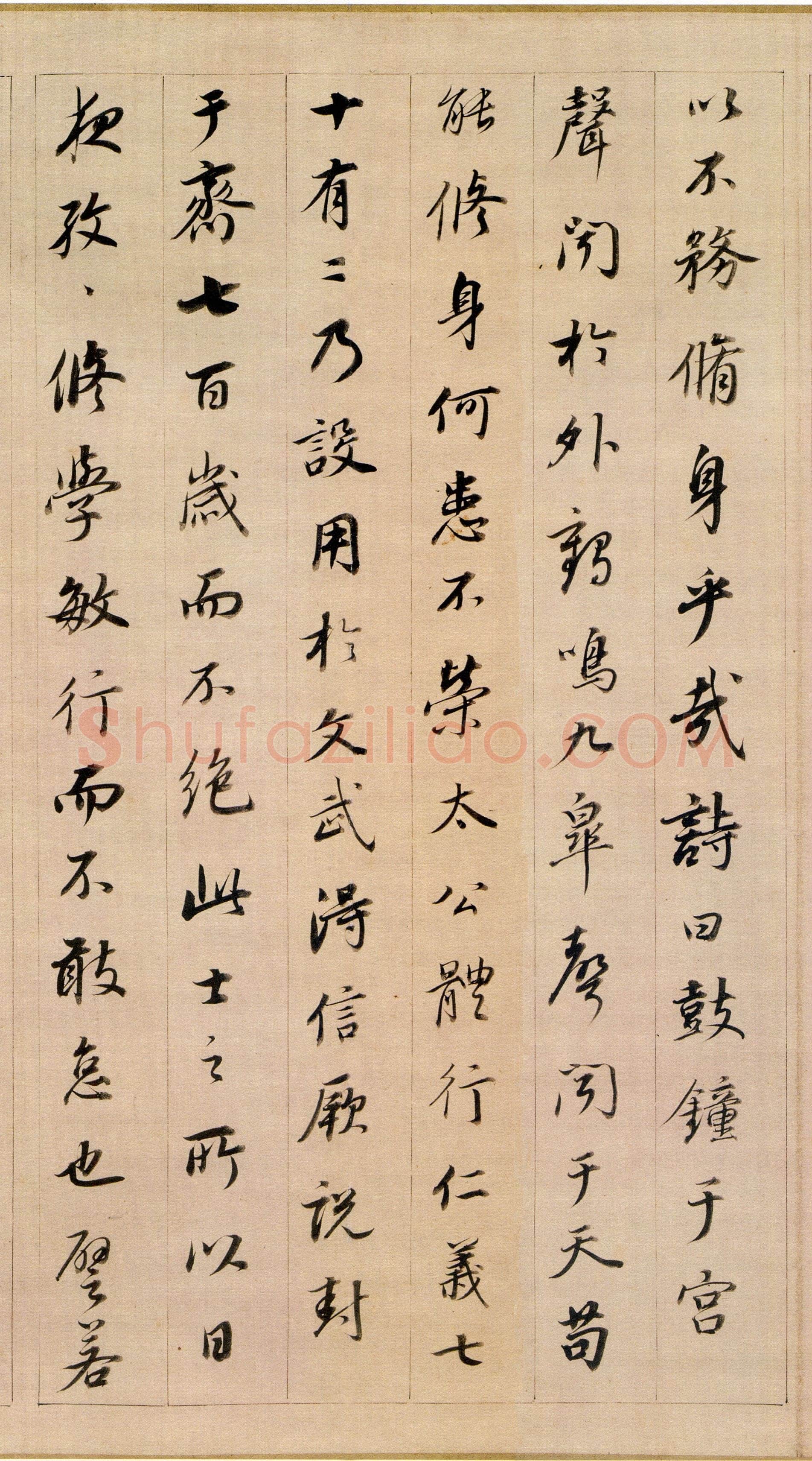 董其昌(手卷)《书东方朔答客难并自书诗卷》纸本行书 26×334cm 崇祯元年(1628年)辽宁省博物馆藏