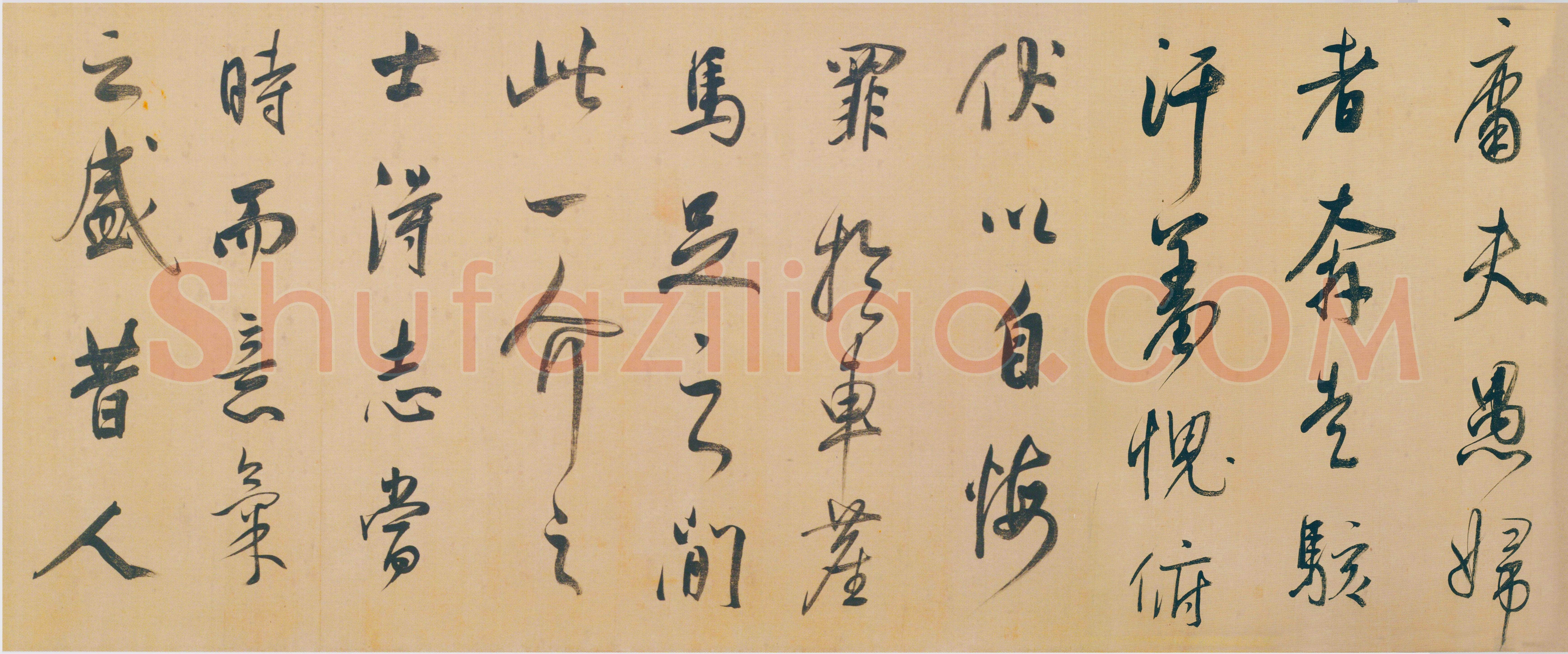 董其昌(手卷)《昼锦堂图记卷》绢本行书 41×1312cm 吉林省博物院藏