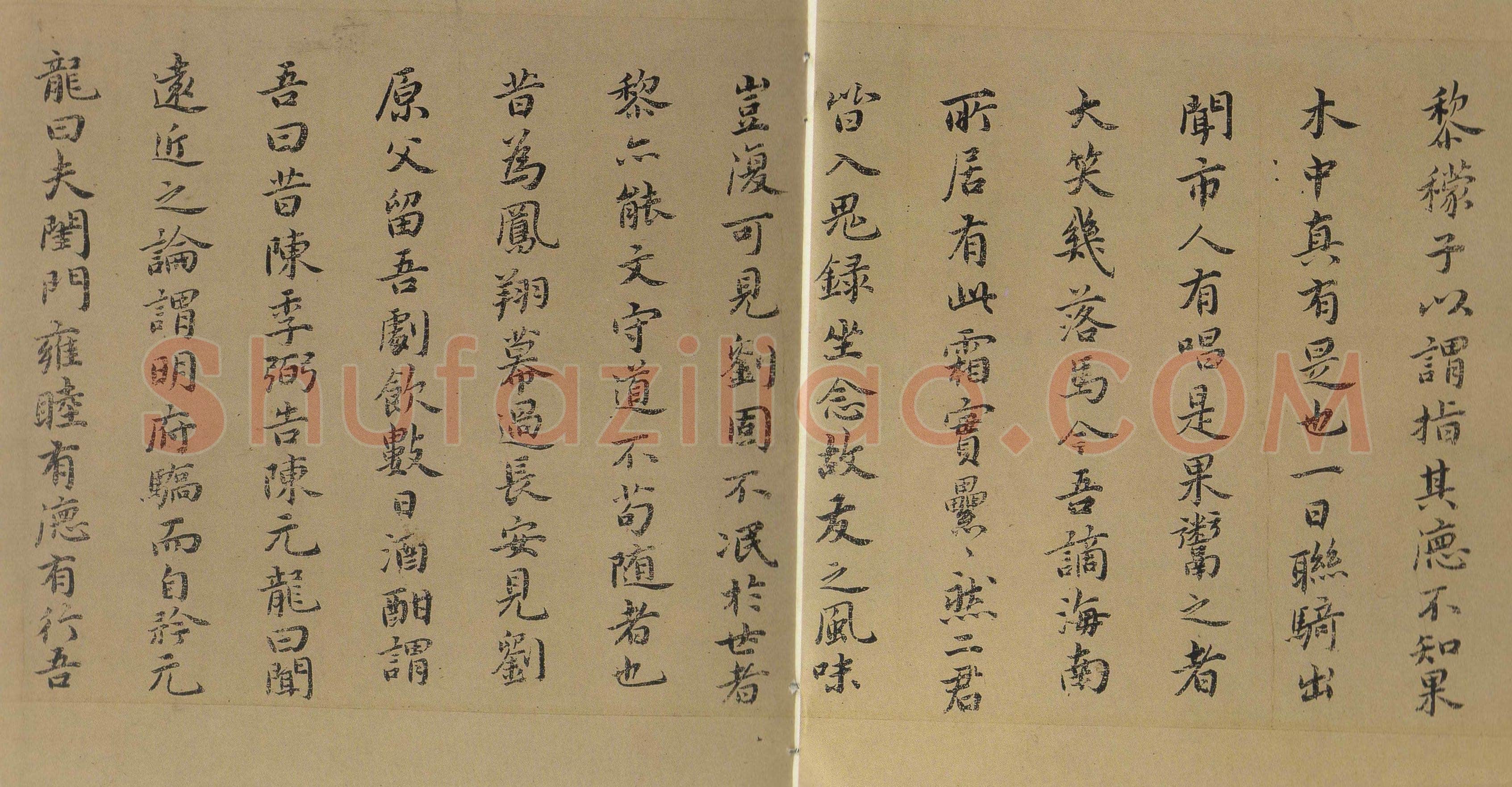 祝允明《东坡记游卷》纸本，13.4×269.6cm，辽宁省博物馆藏
