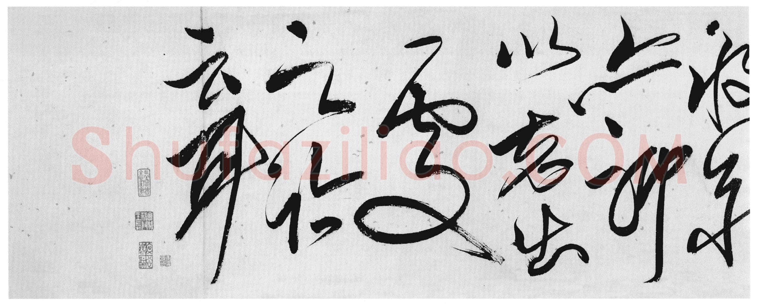 唐顺之《草书歌凤台行卷》纸本草书 32×992cm 广东省博物馆藏
