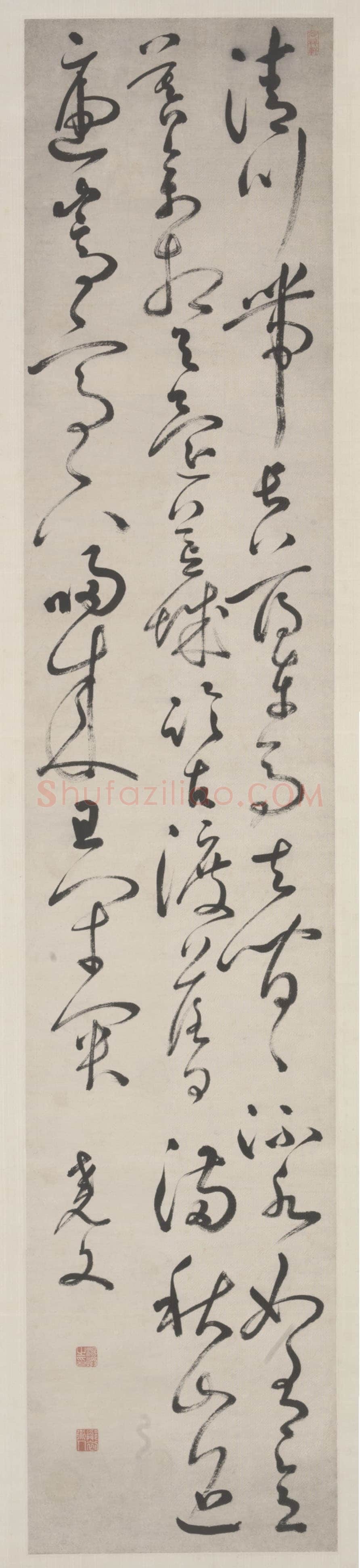 汤焕《草书王维诗轴》纸本草书 北京故宫博物院藏