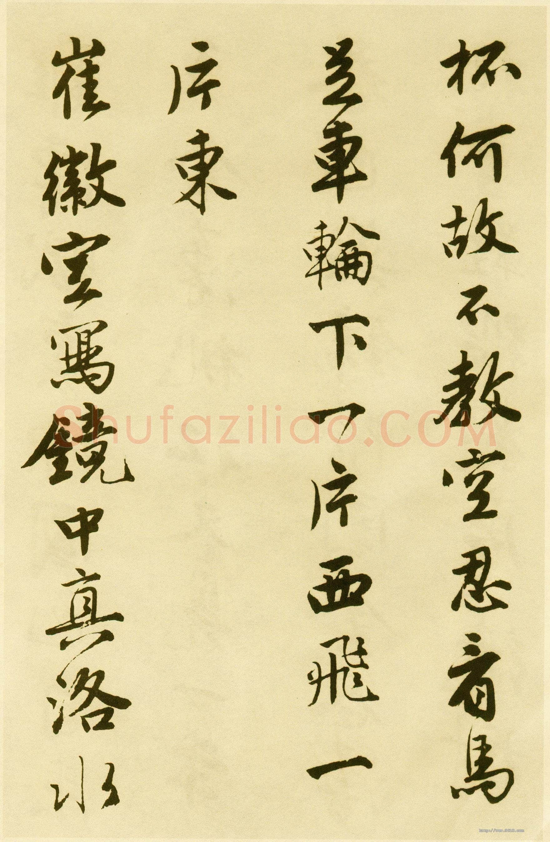 唐寅《落花诗册》纸本行书 每开尺寸27cm x 30Cm 三十四开 苏州市博物馆藏