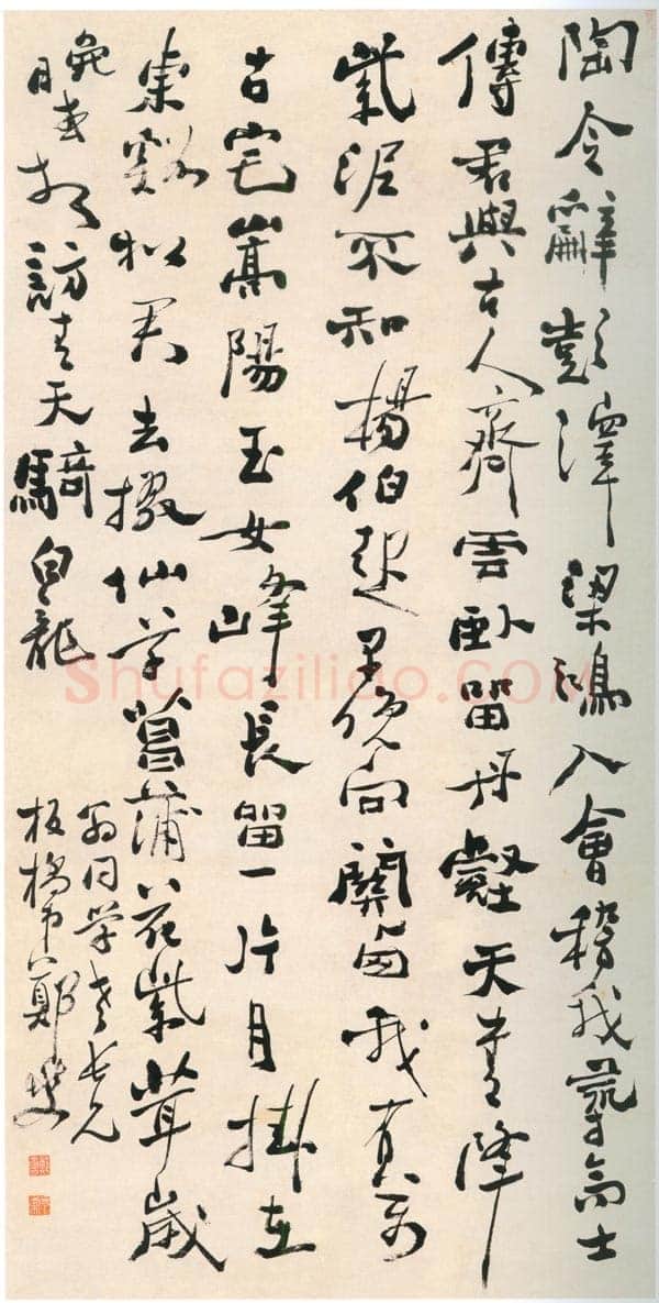 郑燮(郑板桥)《行书李白五言诗轴》纸本行书 174×90cm 济南市博物馆藏