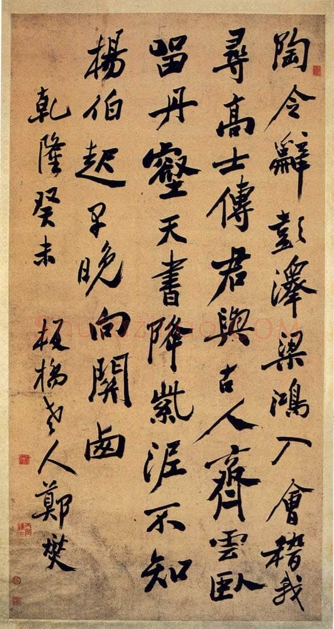 郑燮(郑板桥)《行书李白五言诗轴》纸本行书 183.5×94.3cm 1763年 湖南省博物馆藏