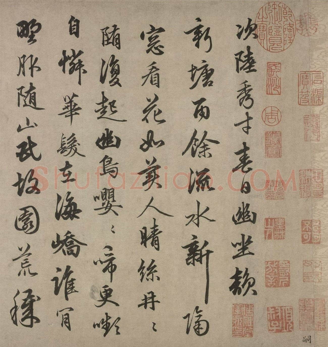 俞和《自书诗卷》纸本 行书 28.8×216.7cm 北京故宫博物院藏