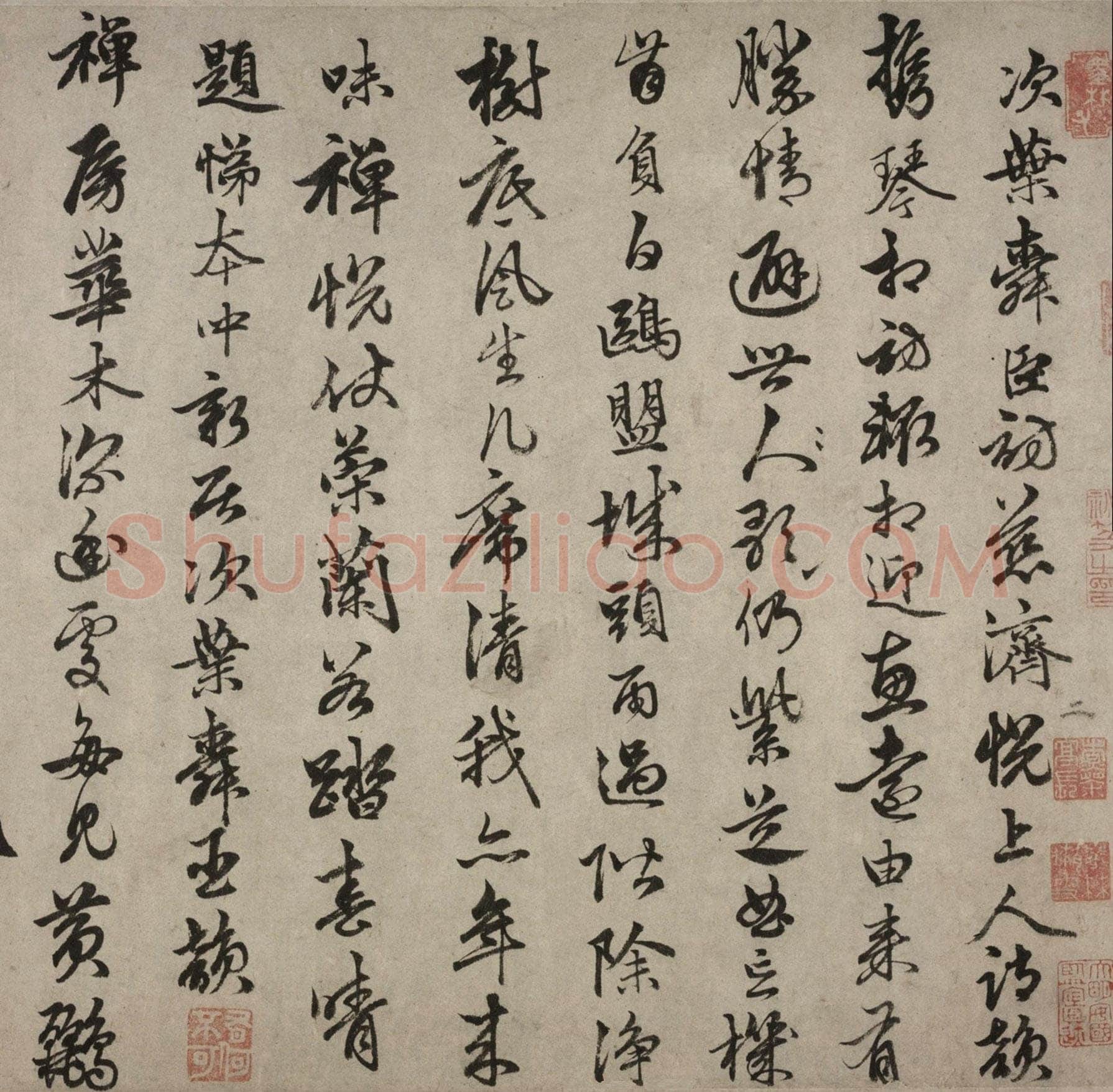 俞和《自书诗卷》纸本 行书 28.8×216.7cm 北京故宫博物院藏